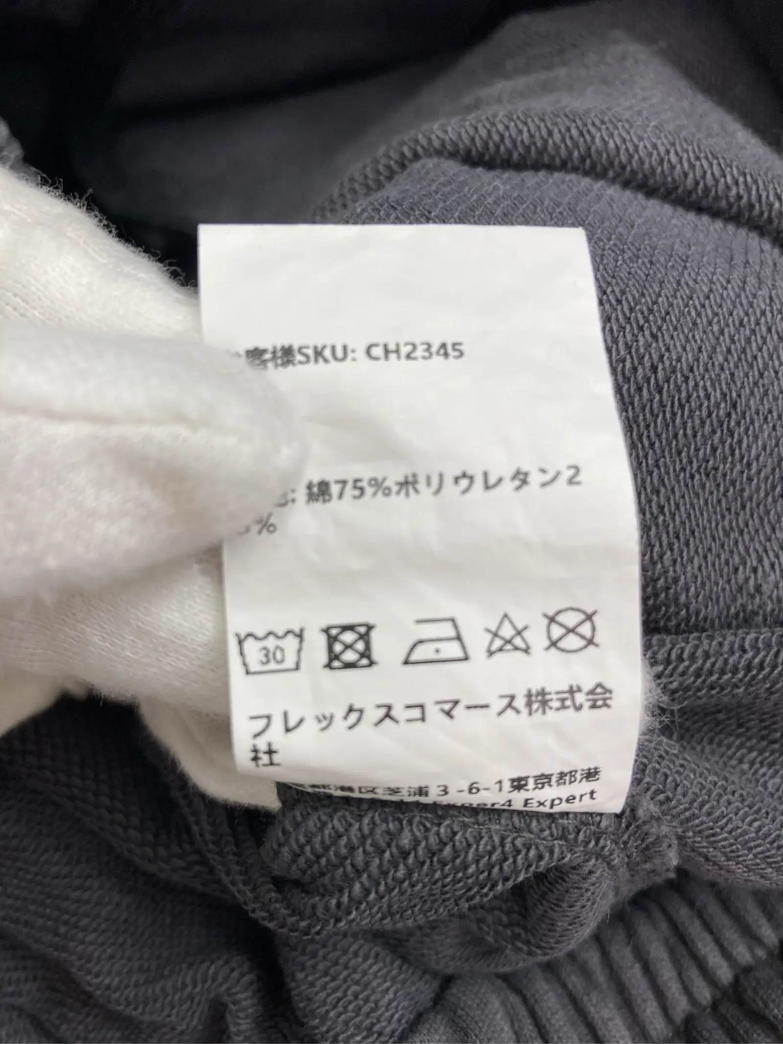 https://r2-worker.digdig.jp/product/c73fdc18-d914-4dd8-b1dc-eed5d7841479/b272833b-8f99-402a-9900-109781584d9b