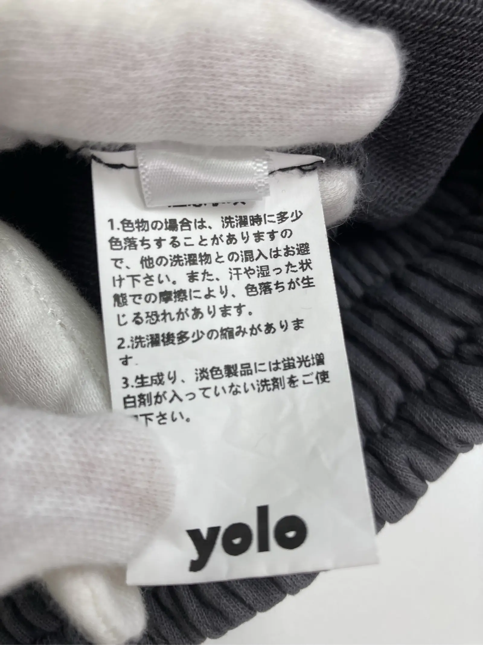https://r2-worker.digdig.jp/product/c73fdc18-d914-4dd8-b1dc-eed5d7841479/dcd7c4f6-c8ff-4203-bf66-cf853d606237