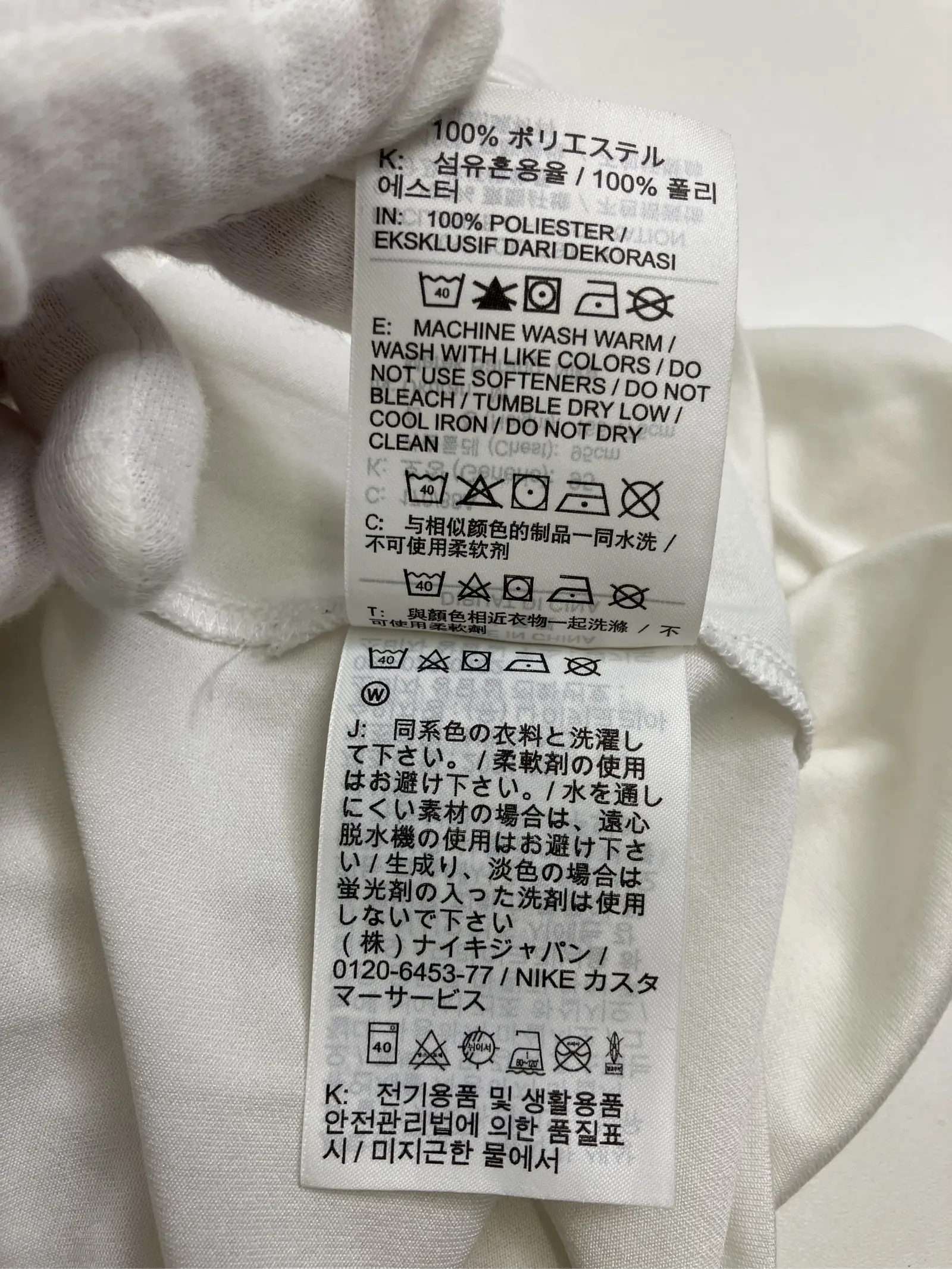 https://r2-worker.digdig.jp/product/c740e1bf-463f-493b-a3cb-3e1e2ce95725/c9ce0600-c079-425e-950b-4b0dbd916a9d