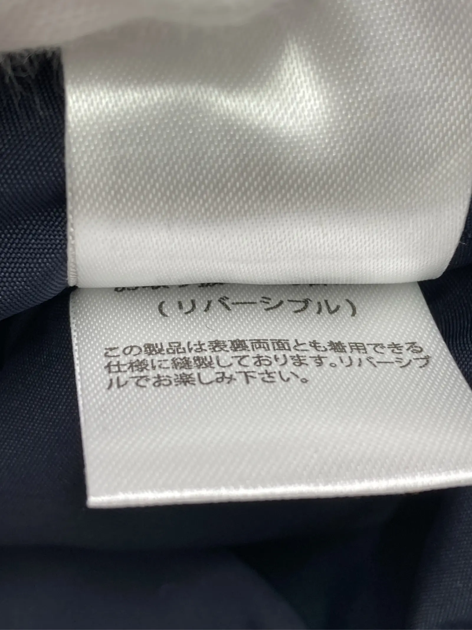 https://r2-worker.digdig.jp/product/c7411a6a-0be4-44c3-8ecd-f0359f87aa78/551f88c3-b845-487d-9147-979f8e12a0ff