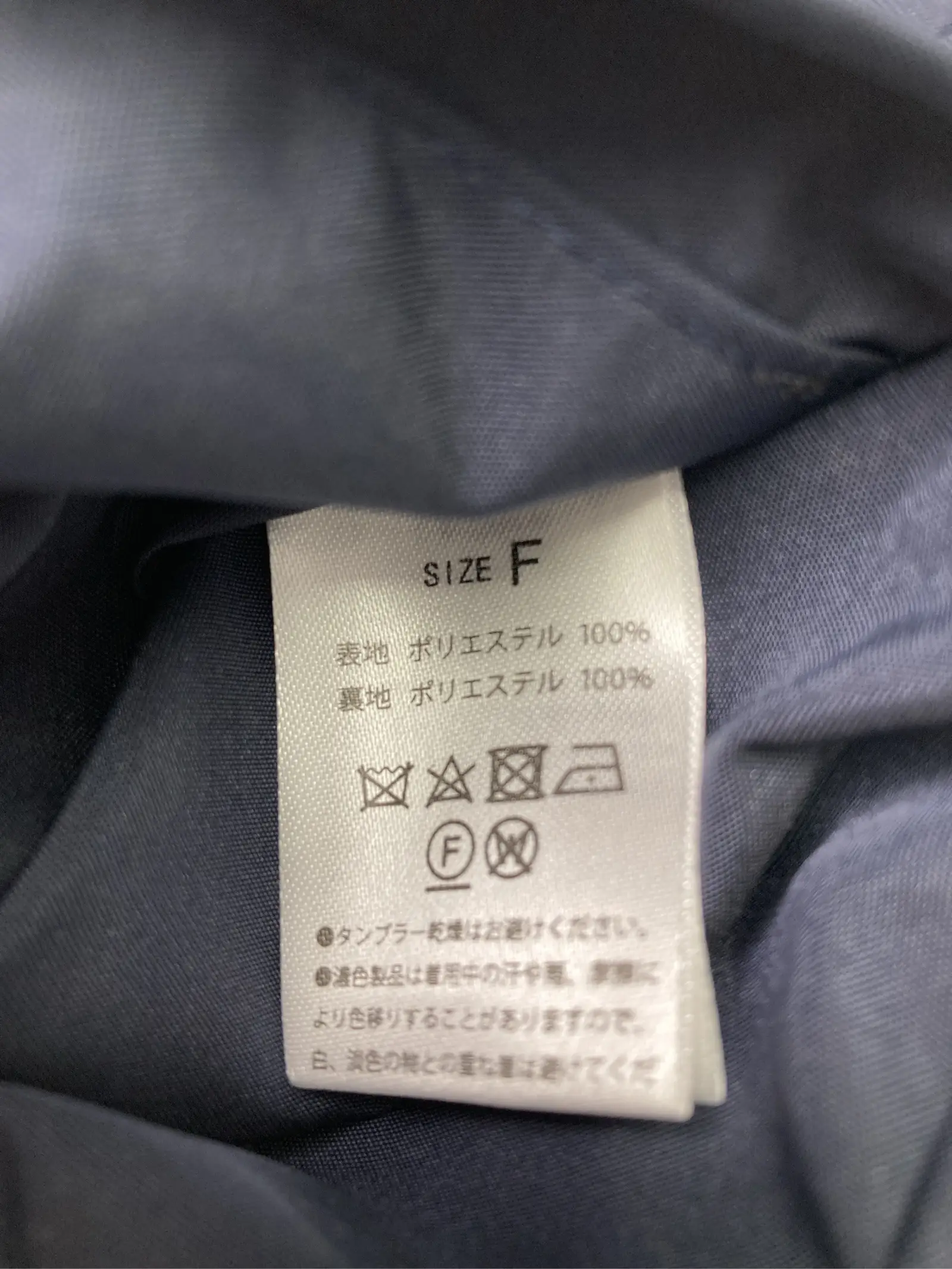 https://r2-worker.digdig.jp/product/c7411a6a-0be4-44c3-8ecd-f0359f87aa78/9c461361-2ecb-4263-a12c-d009b9ac3fc1