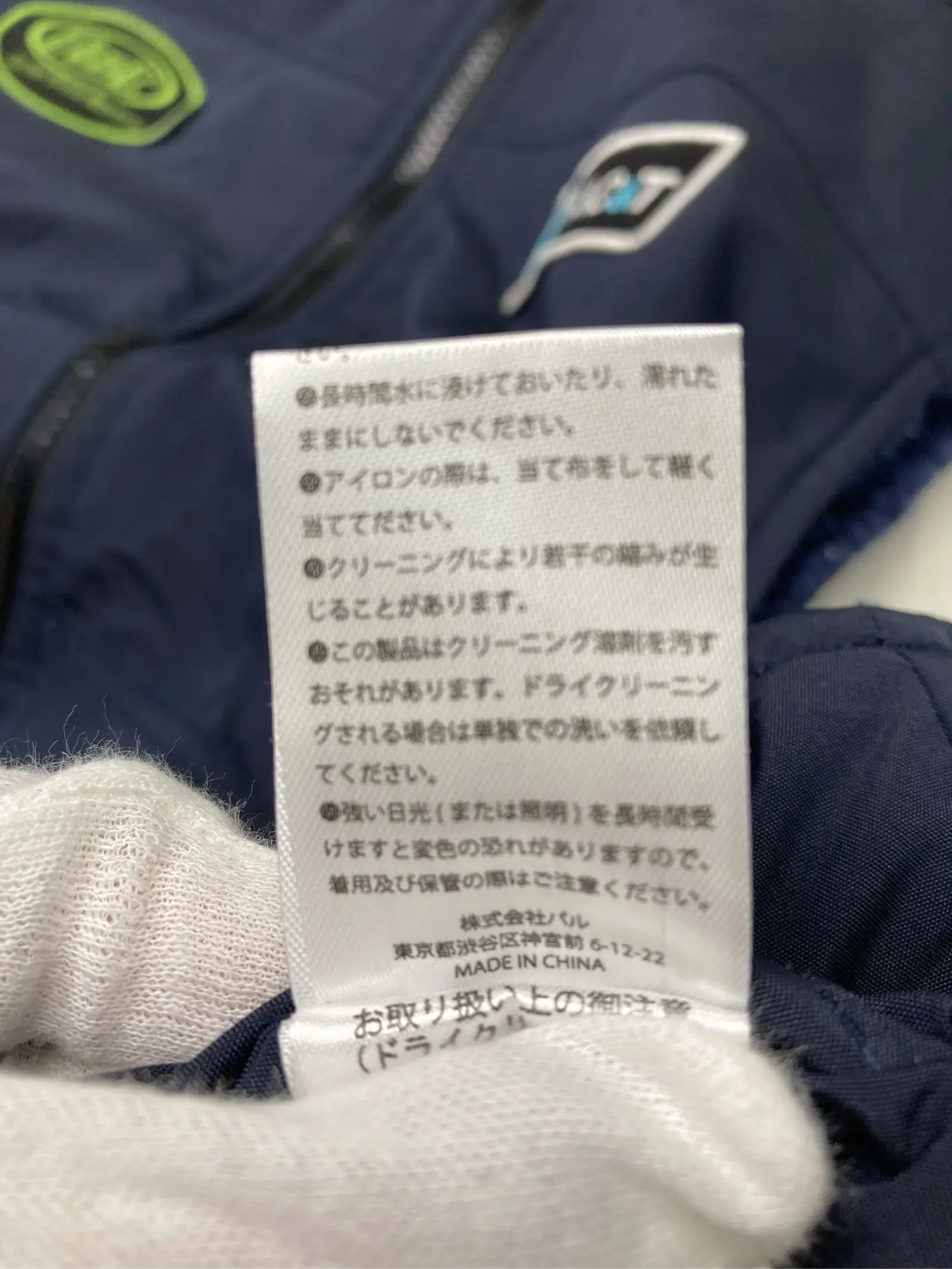 https://r2-worker.digdig.jp/product/c7411a6a-0be4-44c3-8ecd-f0359f87aa78/a06a0b1e-0969-412d-bac8-dbe021ed39dc
