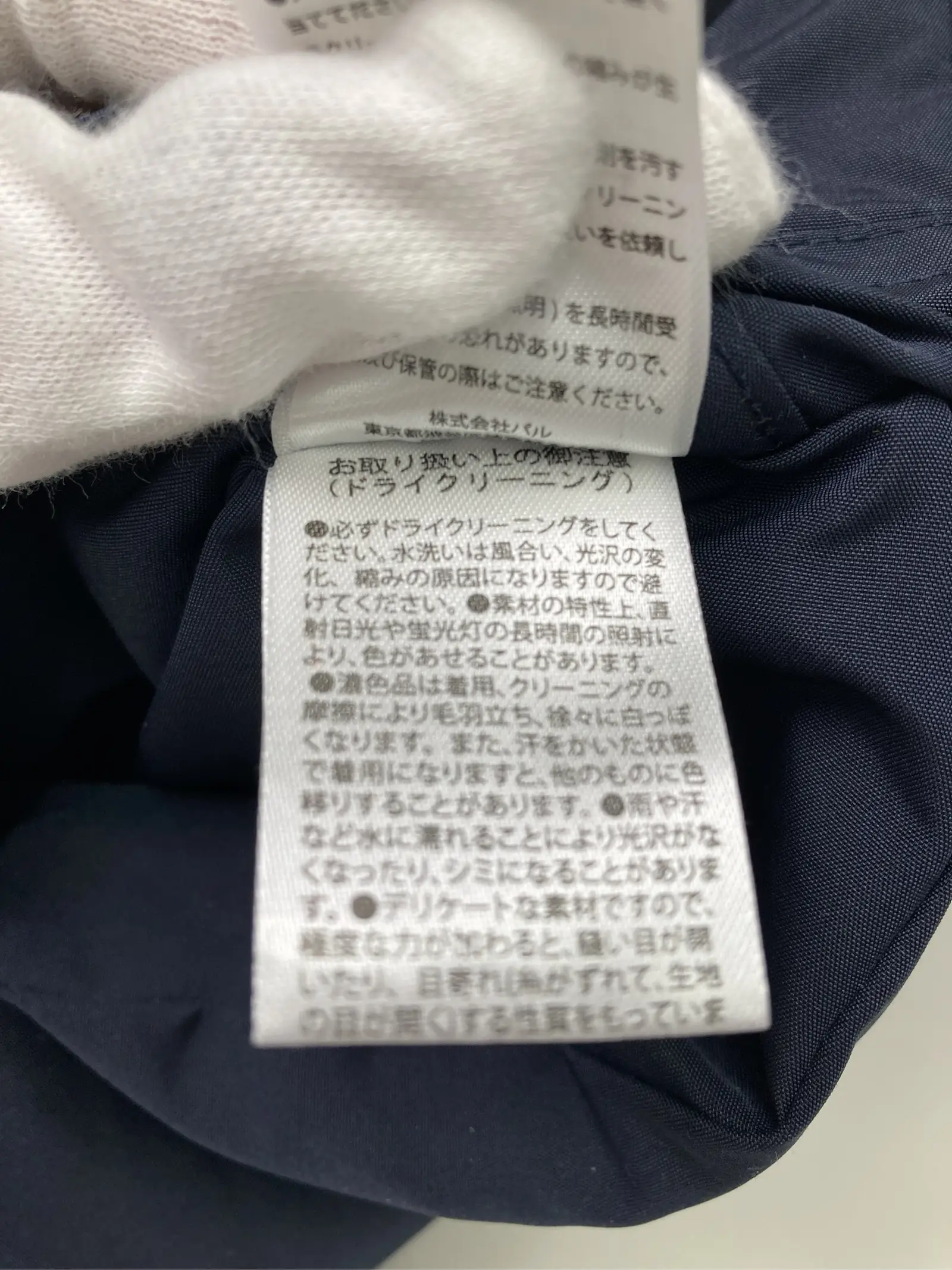 https://r2-worker.digdig.jp/product/c7411a6a-0be4-44c3-8ecd-f0359f87aa78/a4759cd7-ded9-4284-9498-d9e3d9bf116e