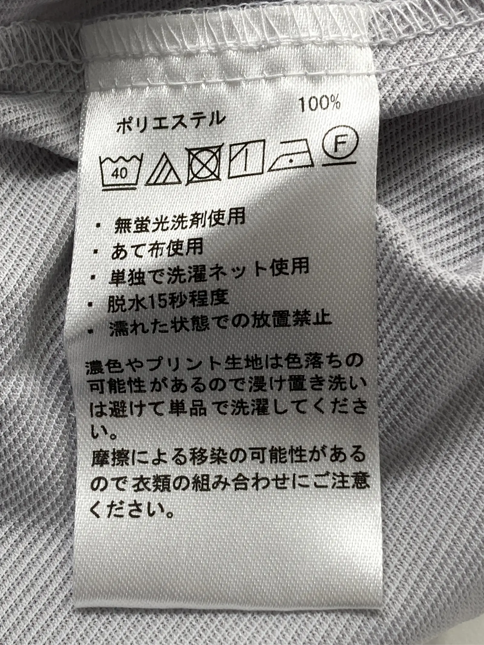 https://r2-worker.digdig.jp/product/c742e4e9-5a40-4b95-9d89-bd3861133e67/844b6786-44dc-4851-bca4-f3a8f744fe9a