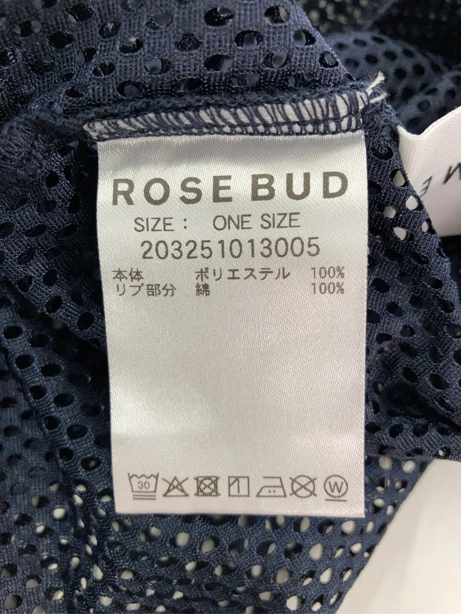 https://r2-worker.digdig.jp/product/c743f887-5ae7-4417-9e53-065455d85dec/7ba88f0f-96aa-403c-96c3-5c5f159fed82