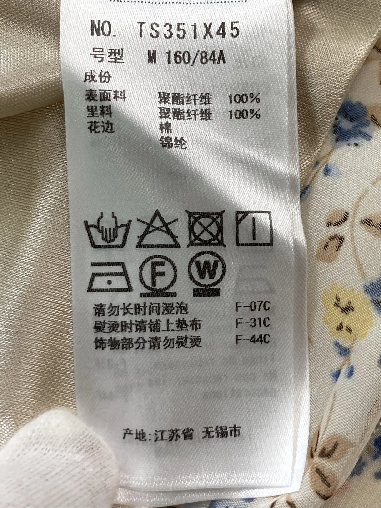 https://r2-worker.digdig.jp/product/c7449b67-c17c-4af8-a78f-3a3c0059ce91/26989648-1406-4bf1-b1d1-27cf7858e197