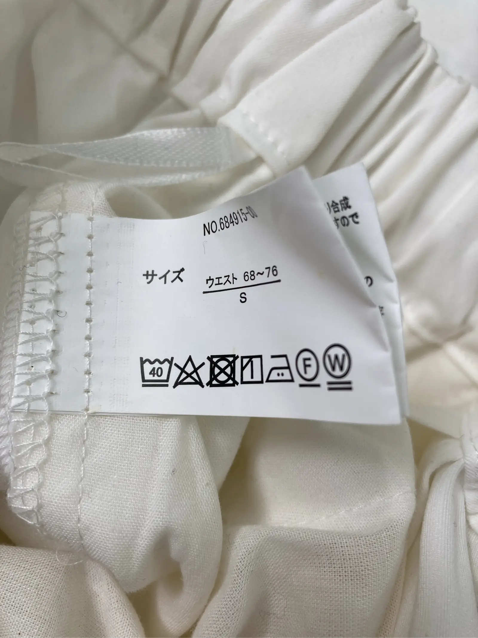 https://r2-worker.digdig.jp/product/c7455d60-f3e7-4042-bad5-8c502fa8d40c/7e781ae0-490d-42b1-81e3-44dbf44463b9
