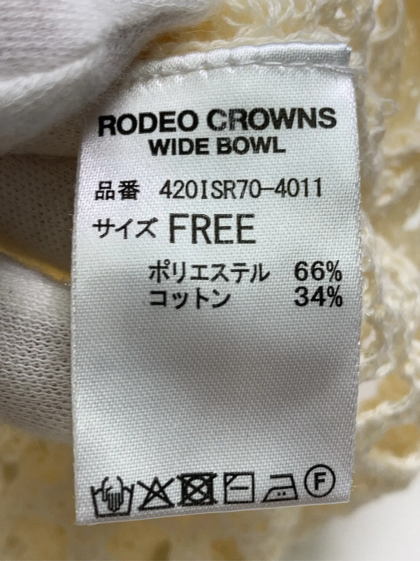 https://r2-worker.digdig.jp/product/c7459243-82e7-4734-af4f-4d87bde7a940/df868fa9-1a7d-4348-96c4-3e1c9702de7b
