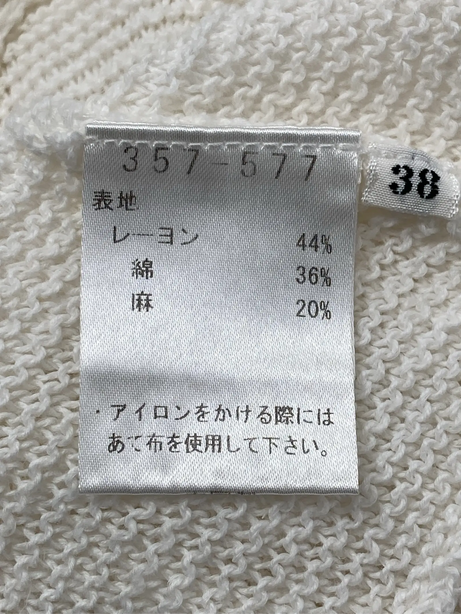https://r2-worker.digdig.jp/product/c74a4696-733f-42ec-b840-9b1b72590b69/15d5e78b-3310-4bc5-8f96-e34be12c9f88