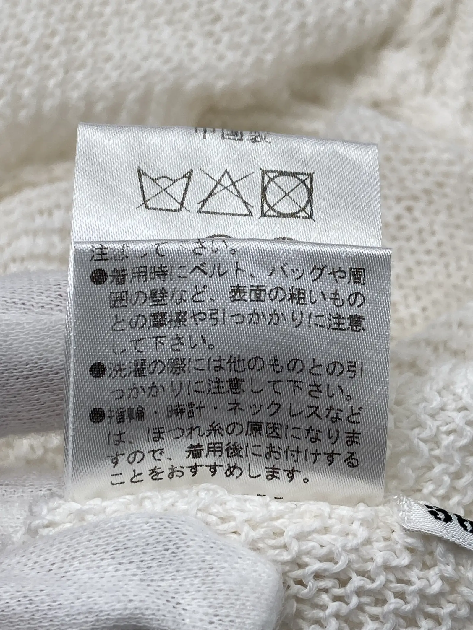https://r2-worker.digdig.jp/product/c74a4696-733f-42ec-b840-9b1b72590b69/789b261d-0986-4314-805a-21cf8588c25c