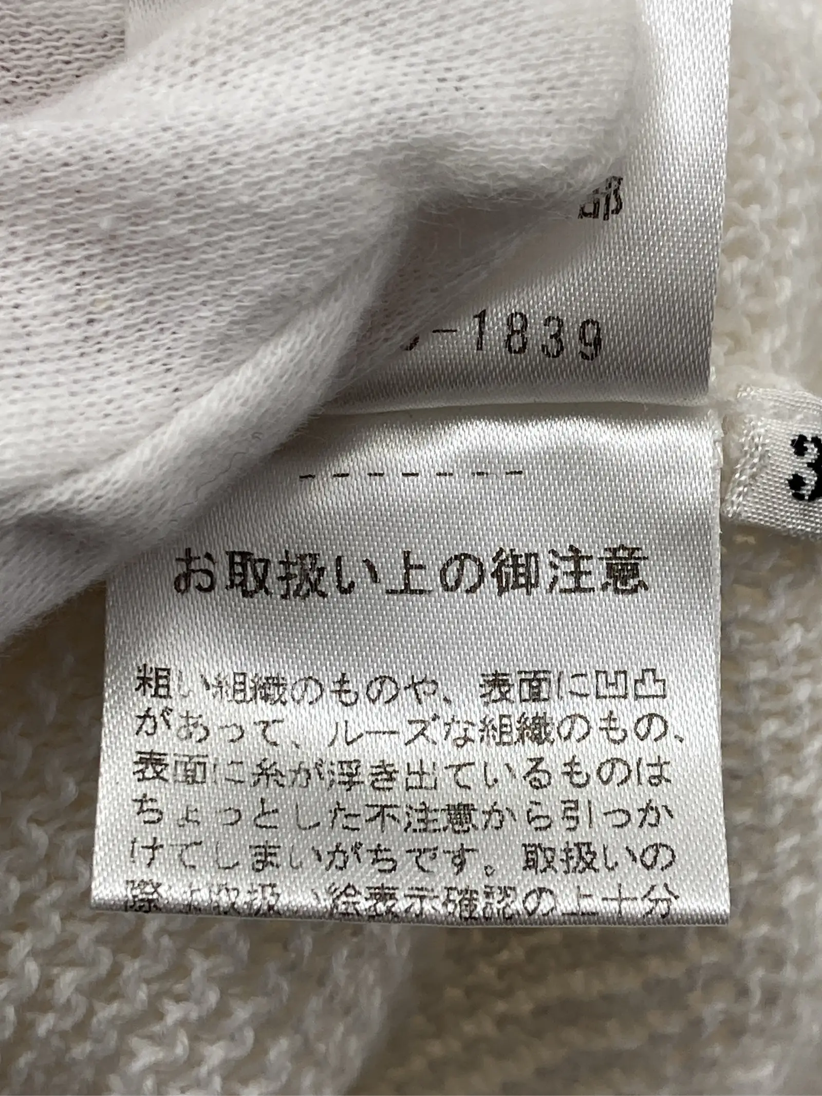 https://r2-worker.digdig.jp/product/c74a4696-733f-42ec-b840-9b1b72590b69/e33efad2-f859-4b2f-ba49-77f426ae322a