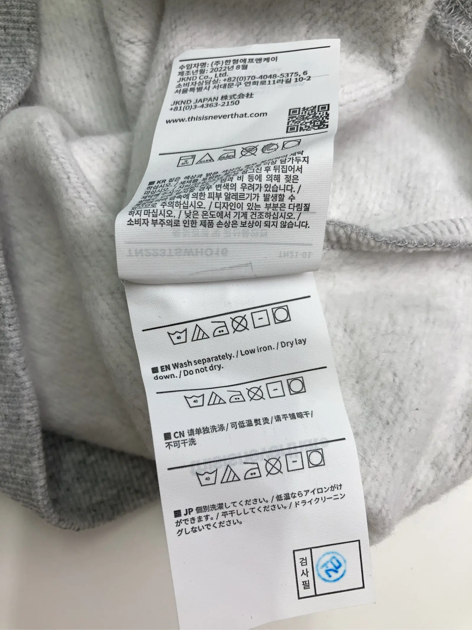 https://r2-worker.digdig.jp/product/c74b4926-cc6e-4cda-bc2e-d3f1a7ab49ff/2424d4c6-6e0b-41cb-9eb4-85ff9447efeb