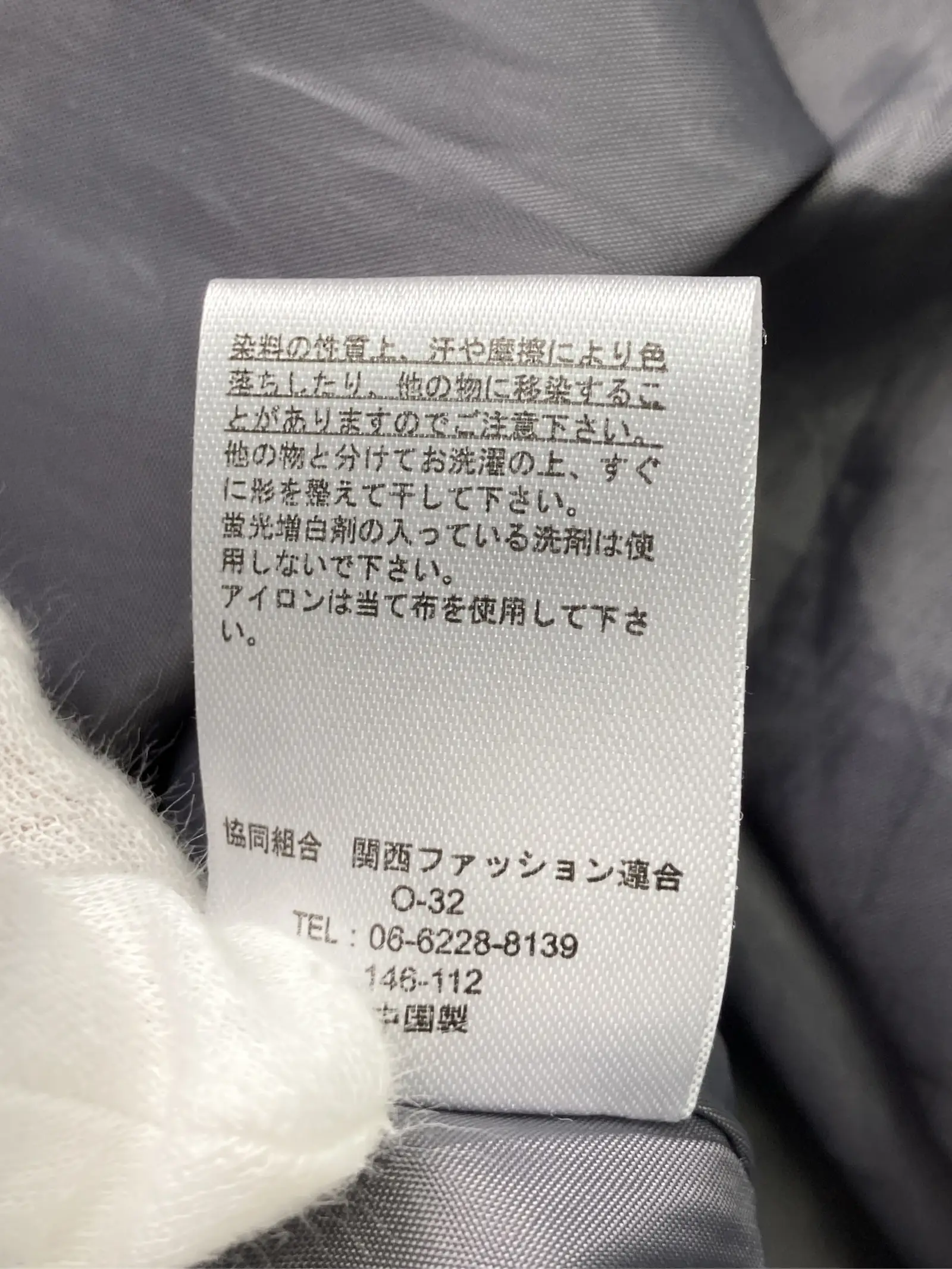https://r2-worker.digdig.jp/product/c74c5426-4fc4-4029-8d3d-ad82bead2238/4fc6fa75-7c66-4cb4-9085-8d6fc1039fb6