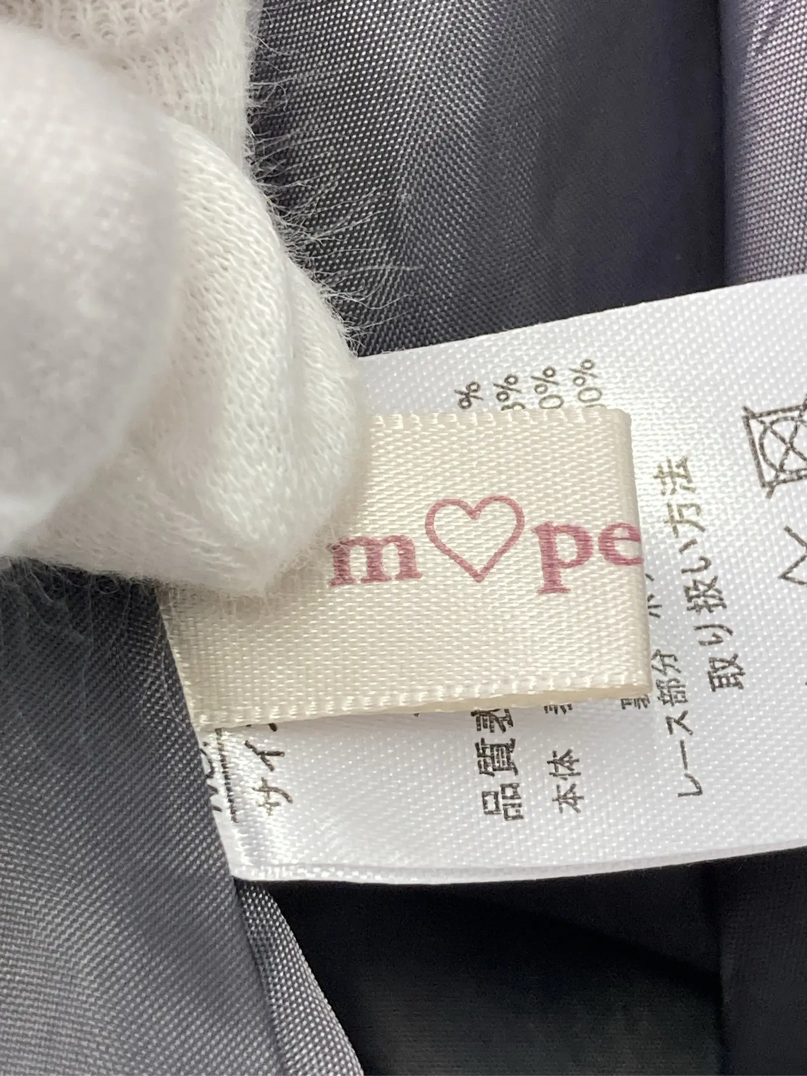 https://r2-worker.digdig.jp/product/c74c5426-4fc4-4029-8d3d-ad82bead2238/611a4b5a-8a2a-4e7d-9d42-d176edc5c637