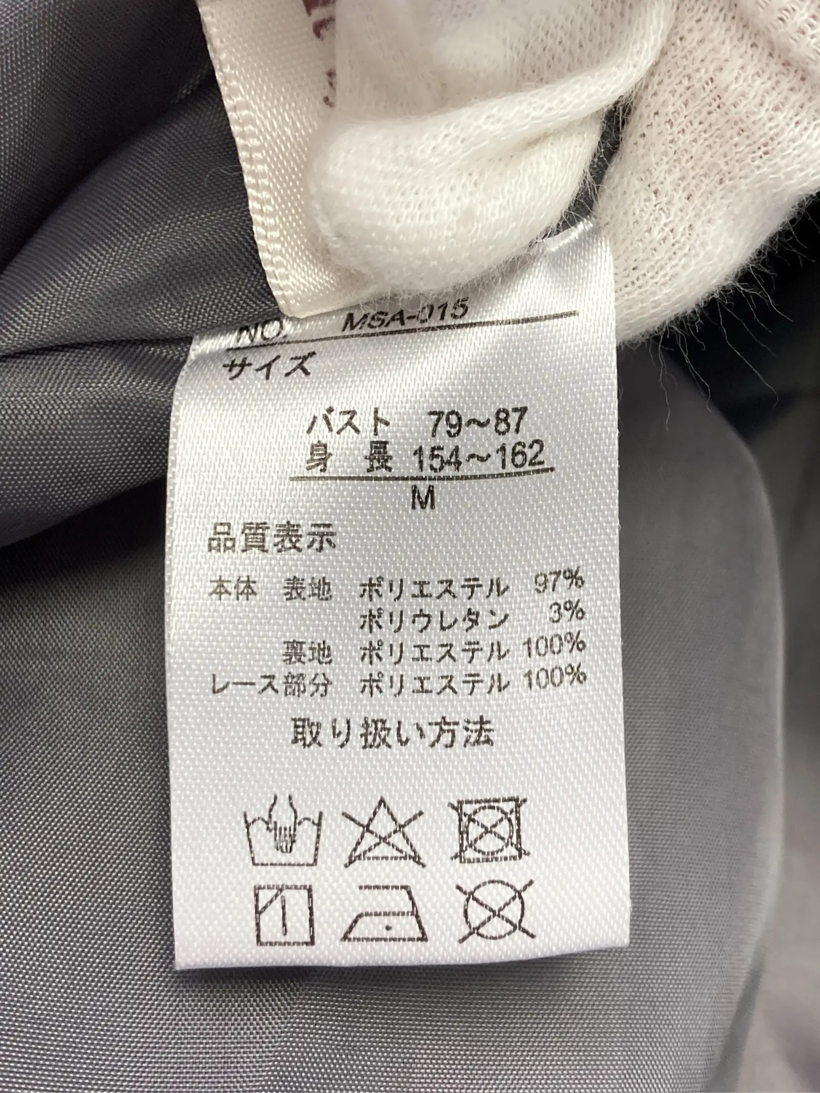 https://r2-worker.digdig.jp/product/c74c5426-4fc4-4029-8d3d-ad82bead2238/f8ccfe5b-5f14-44f3-8e61-ba043c646d80