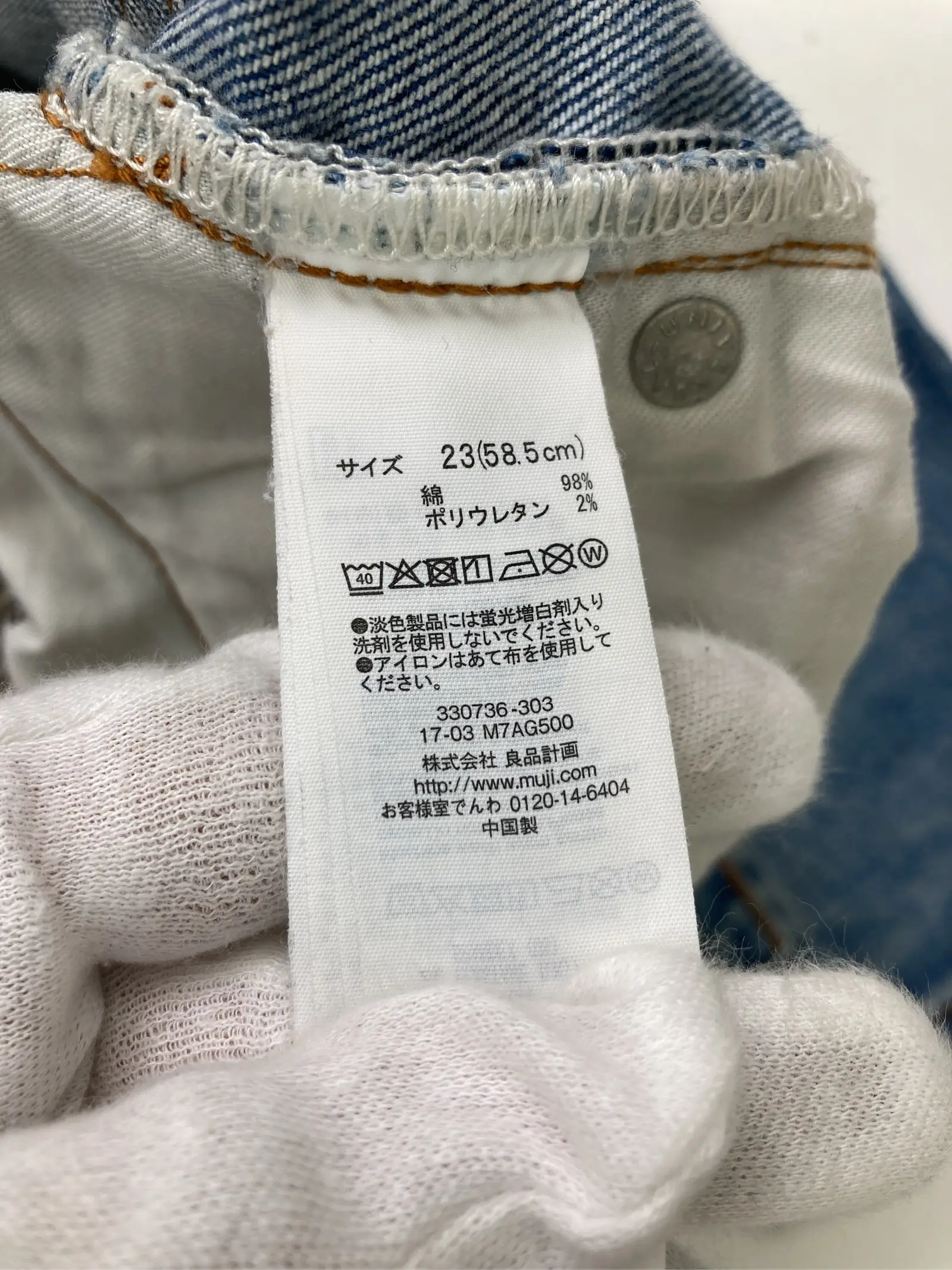 https://r2-worker.digdig.jp/product/c74c5aa3-e6f4-46b3-9f2a-5aeaf811182a/551f2ae1-fa30-4a23-b95a-d590b391011f
