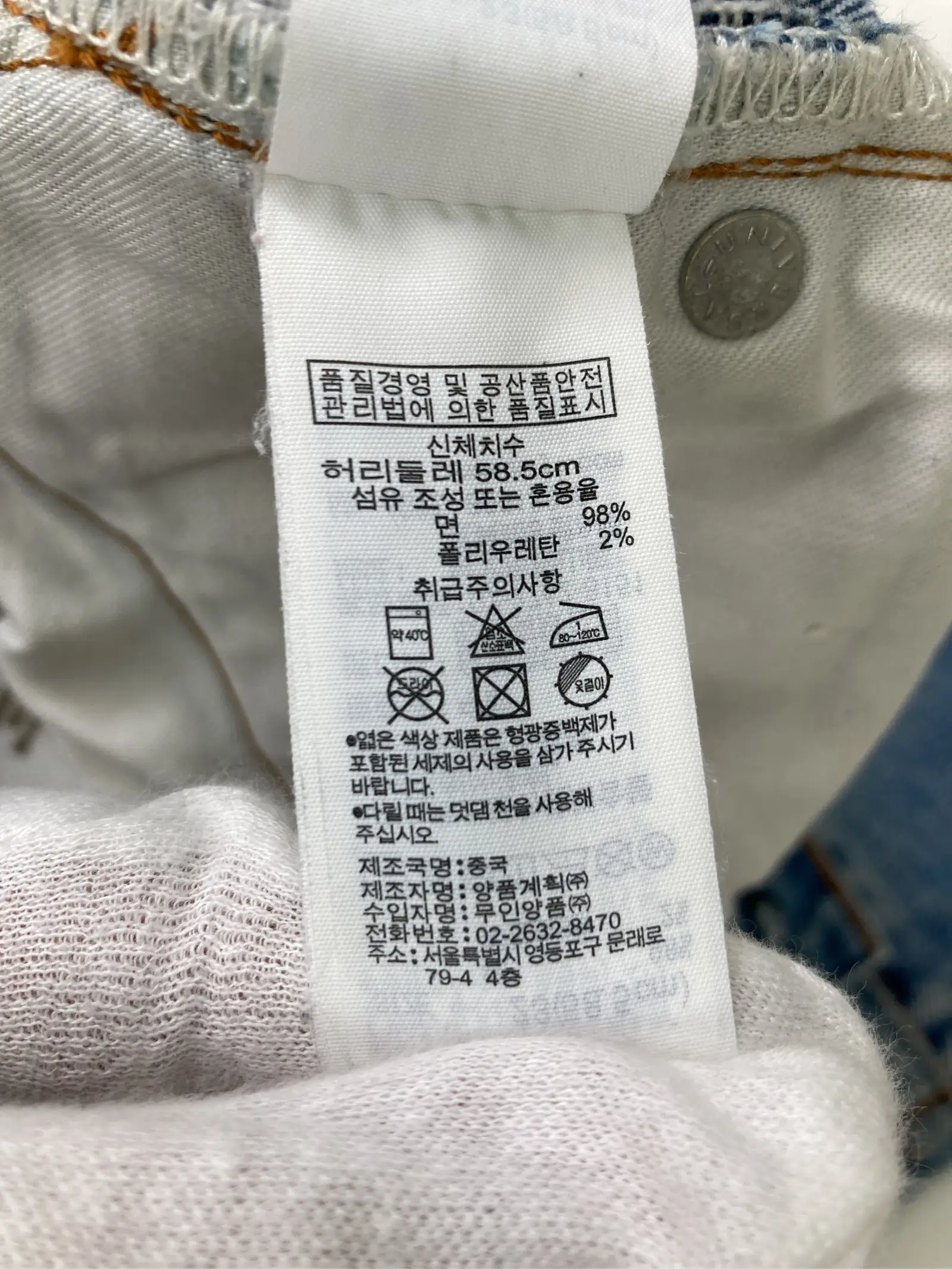 https://r2-worker.digdig.jp/product/c74c5aa3-e6f4-46b3-9f2a-5aeaf811182a/5c65f7b2-9a2f-4756-99ac-441a55b7dd65