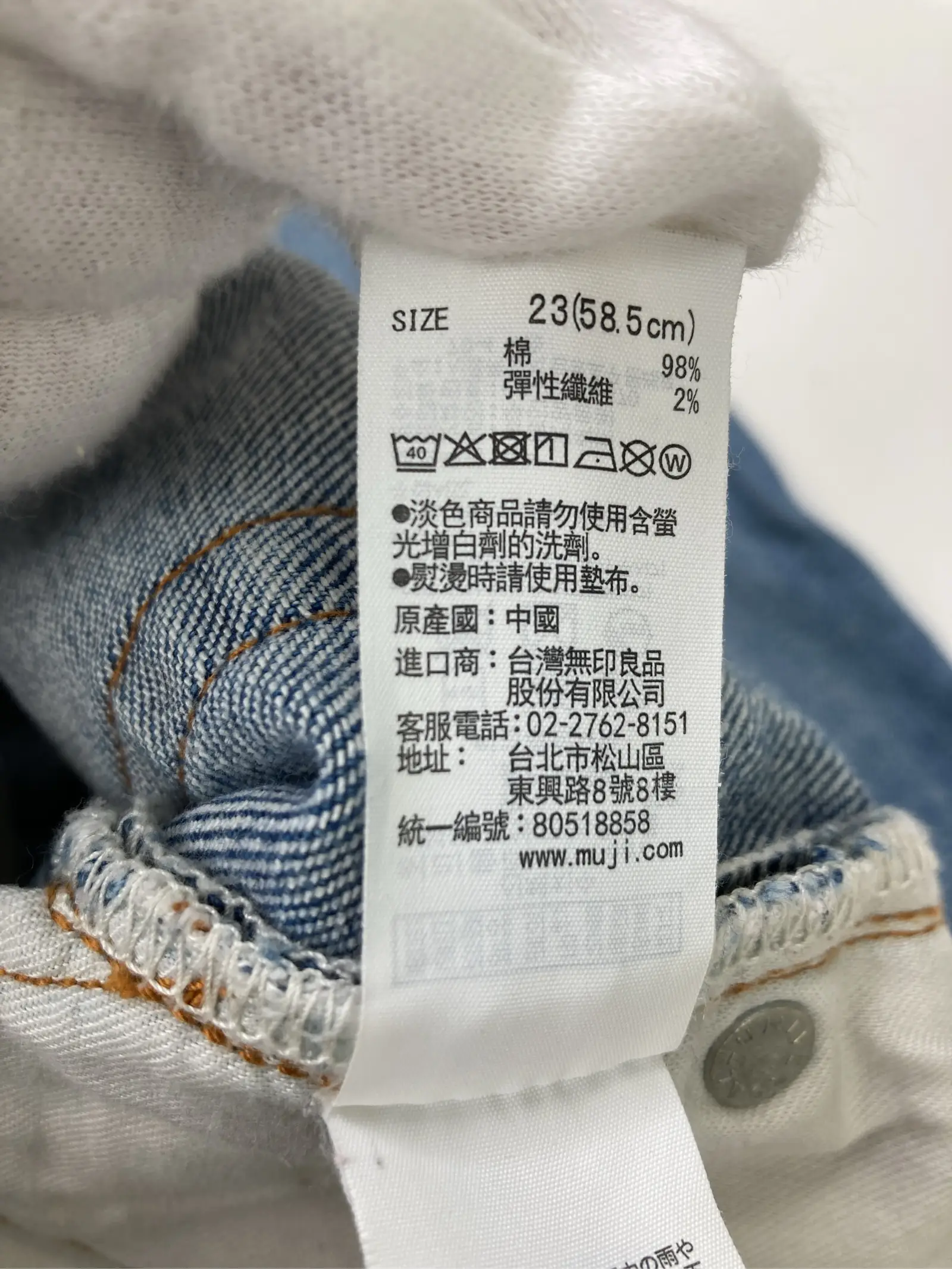 https://r2-worker.digdig.jp/product/c74c5aa3-e6f4-46b3-9f2a-5aeaf811182a/6cc2b8e7-30f0-41b1-8b1b-d8d2be7f6b53