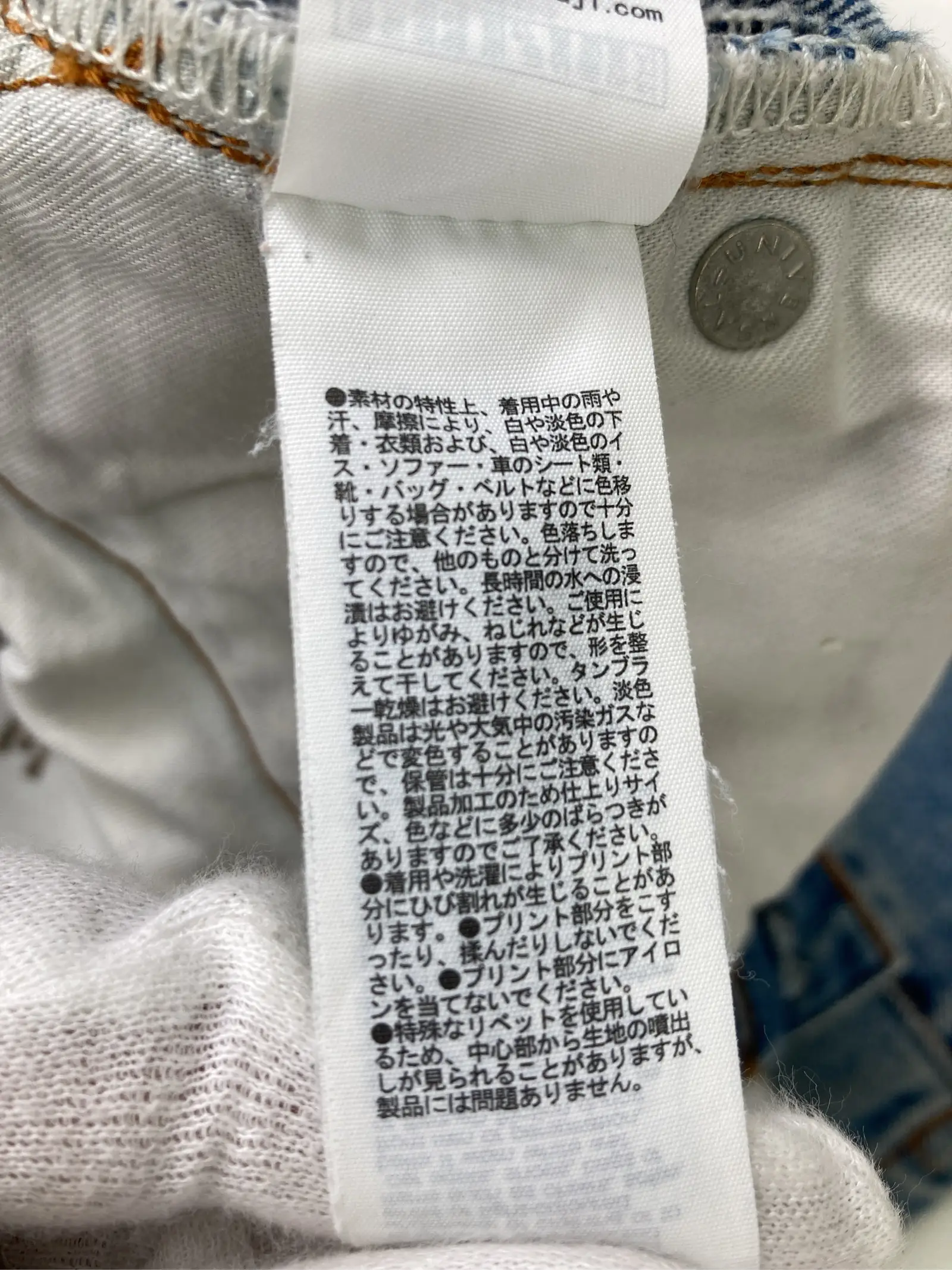 https://r2-worker.digdig.jp/product/c74c5aa3-e6f4-46b3-9f2a-5aeaf811182a/9bd38a1e-a402-476a-8c1c-cc44d63b191b