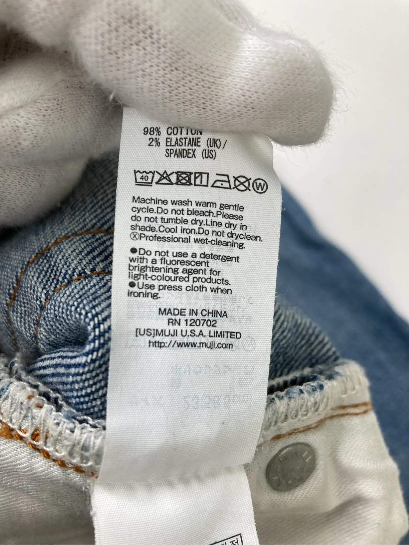 https://r2-worker.digdig.jp/product/c74c5aa3-e6f4-46b3-9f2a-5aeaf811182a/d431e8cc-fc10-4bc1-bd7f-b2e042b22acf