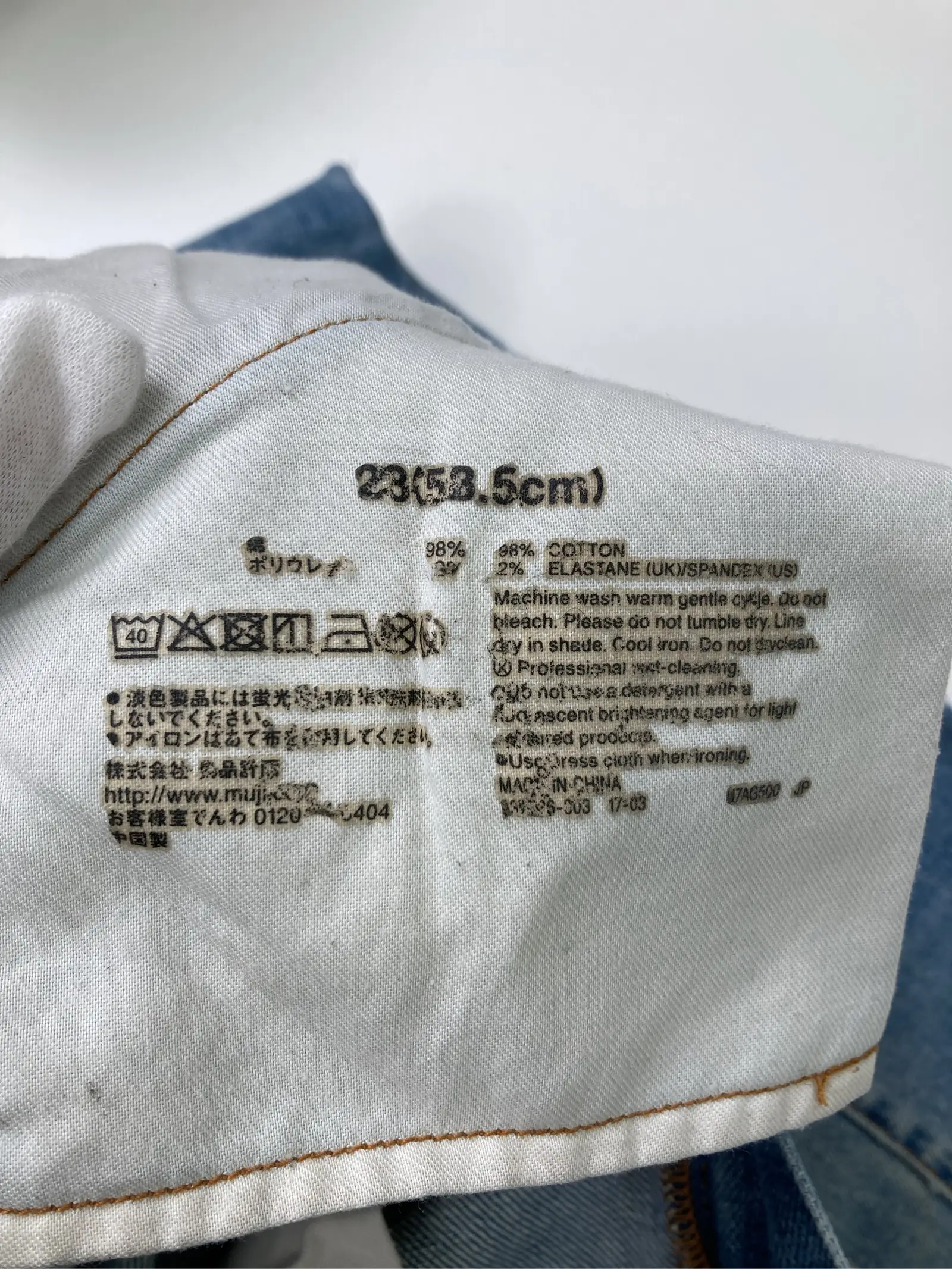 https://r2-worker.digdig.jp/product/c74c5aa3-e6f4-46b3-9f2a-5aeaf811182a/f45e16f2-d12f-49f9-81af-180e9518a054