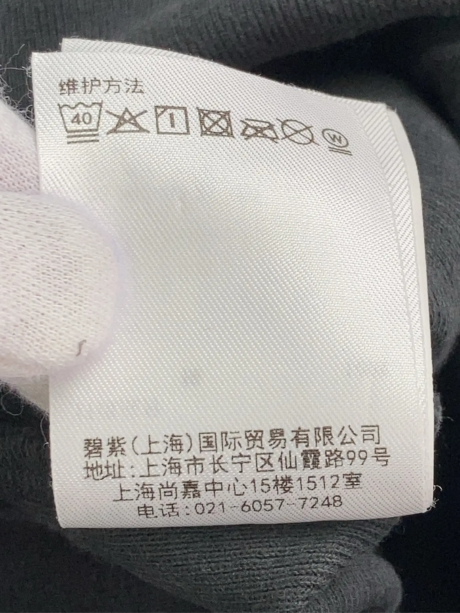 https://r2-worker.digdig.jp/product/c74da7a4-b3a1-4235-b342-cae8bde22437/06ae1e14-8472-4df3-9d13-3f070353ac0c