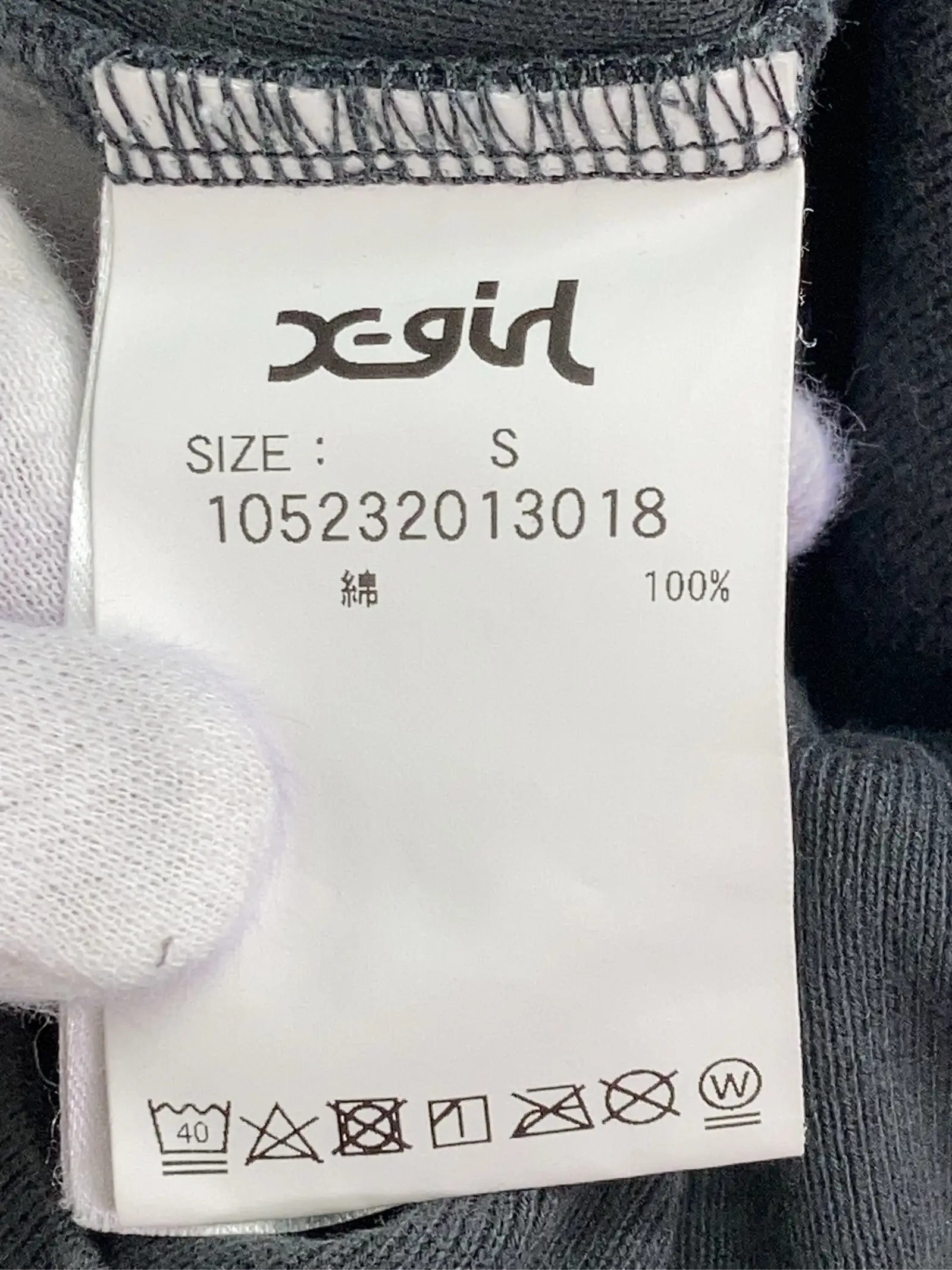 https://r2-worker.digdig.jp/product/c74da7a4-b3a1-4235-b342-cae8bde22437/4ab53596-014e-4723-92c9-3a247d642257