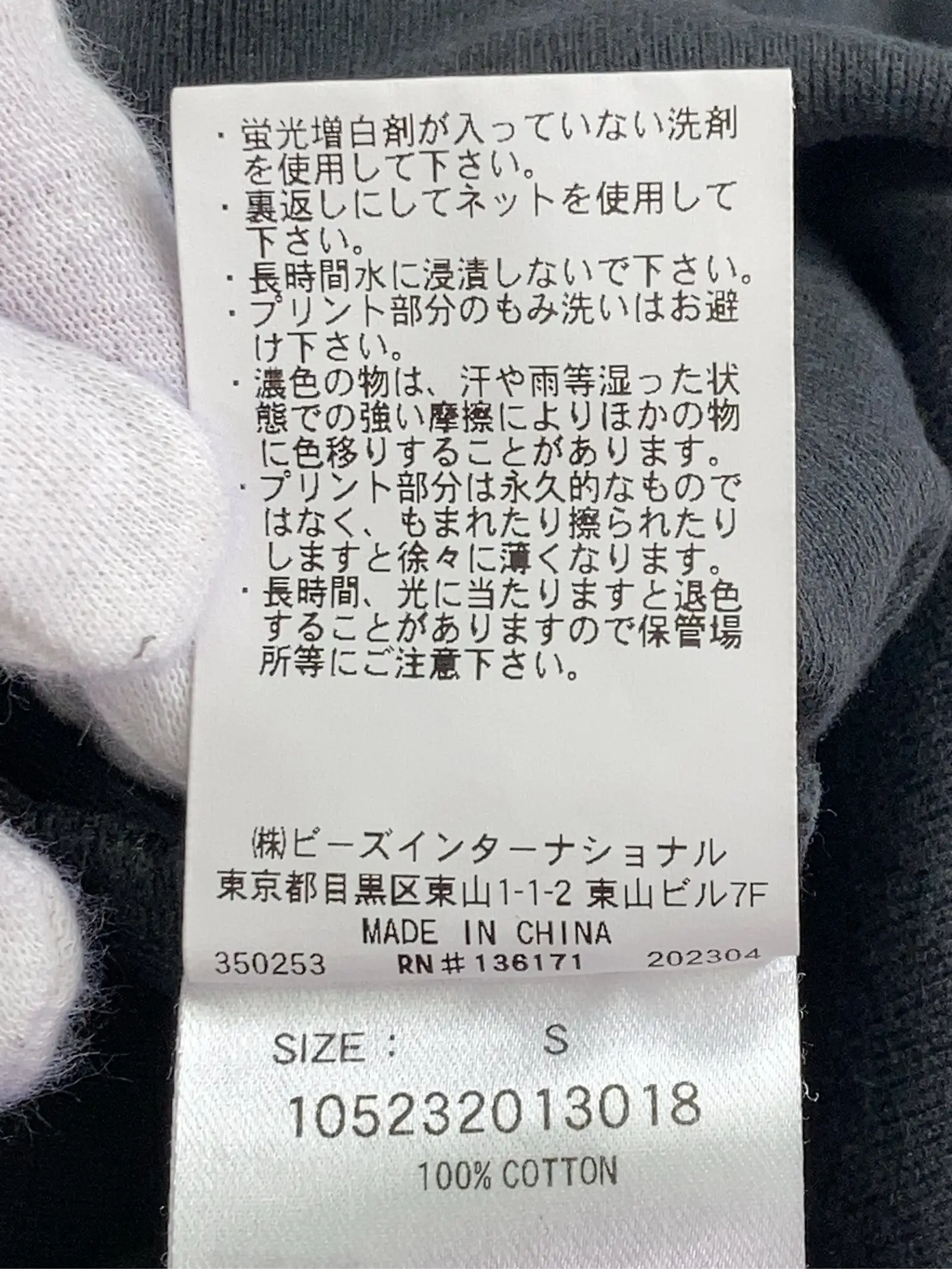https://r2-worker.digdig.jp/product/c74da7a4-b3a1-4235-b342-cae8bde22437/5a5aad95-52e8-4eb8-ab17-55d617100d9d