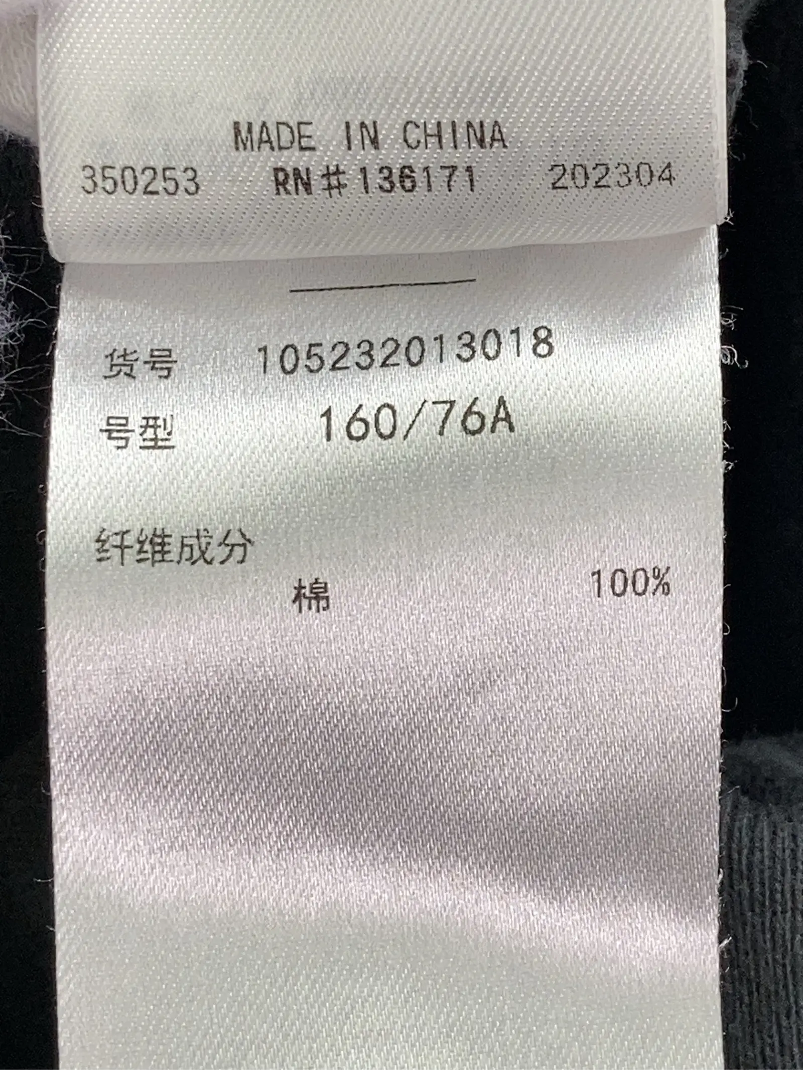 https://r2-worker.digdig.jp/product/c74da7a4-b3a1-4235-b342-cae8bde22437/76042b87-01c2-4722-be6c-c40f2c52c7c7