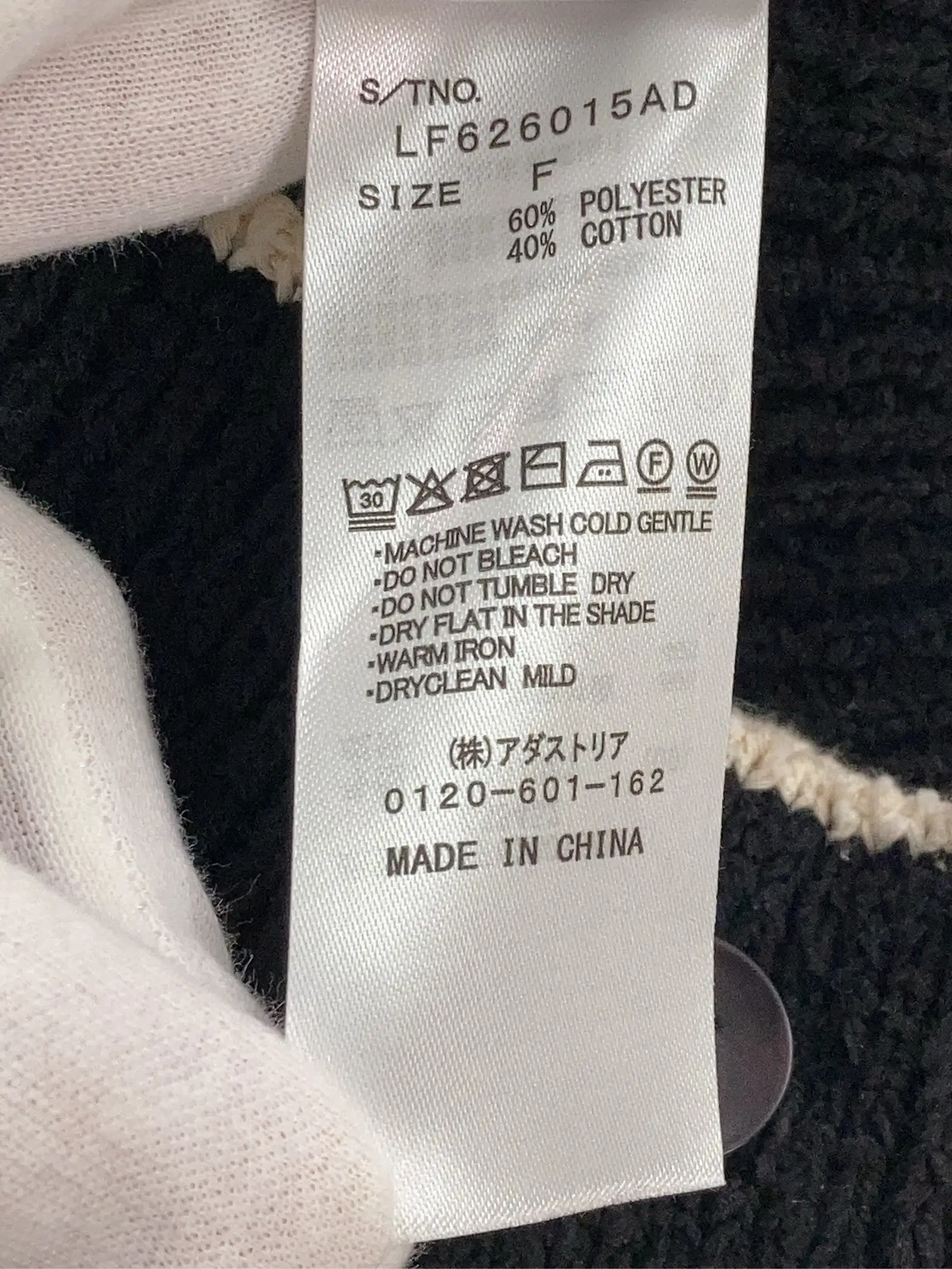https://r2-worker.digdig.jp/product/c74e76a3-c6db-4bb4-90b0-086794ce98d0/57b633d8-f55c-4df0-83b8-4fdfac3ae2cb