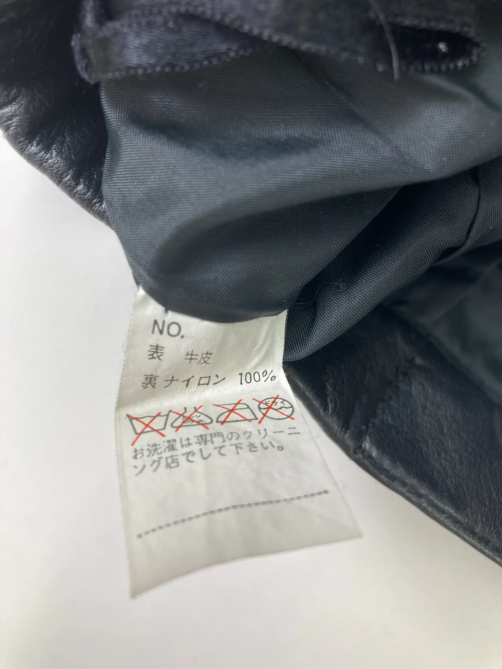https://r2-worker.digdig.jp/product/c7502add-a13e-41de-a5fa-d3eccf0248d5/dc0c5eb8-8f3c-4ffa-b9bb-94c413b8977f