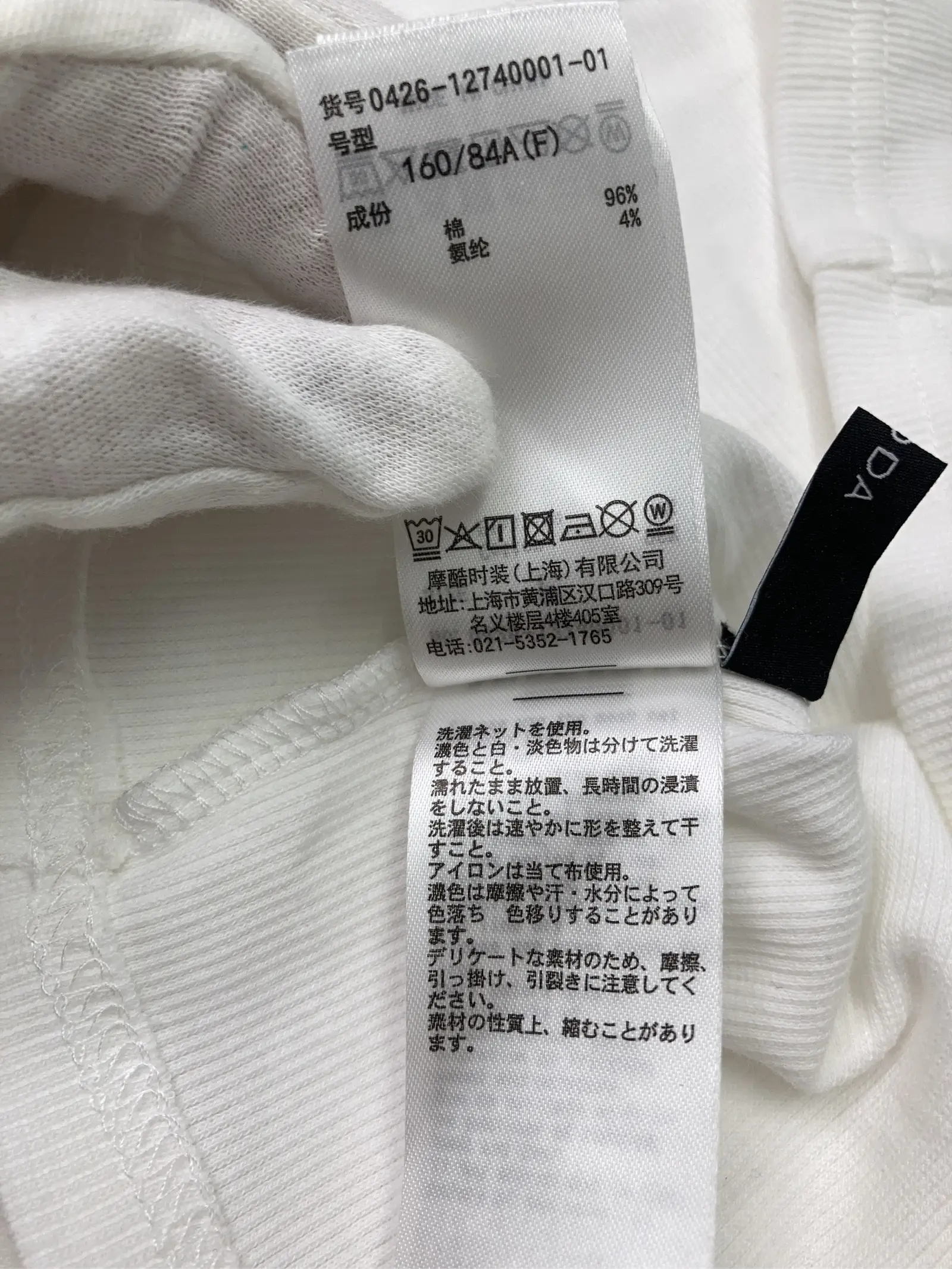 https://r2-worker.digdig.jp/product/c7512a77-f467-4d77-a392-228069ebdd8c/5b1bce16-c9c9-4630-b201-c86625aa17b3