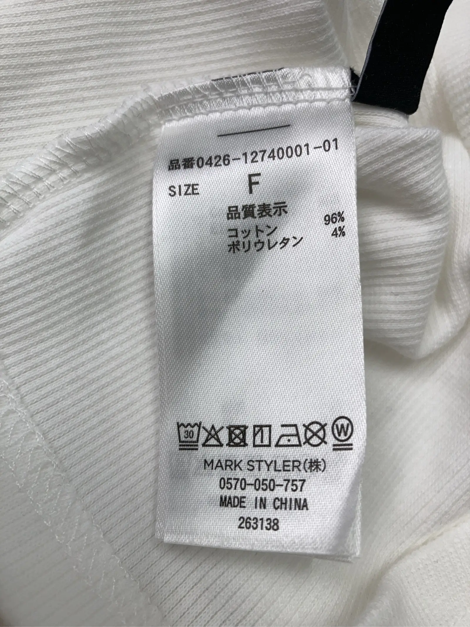 https://r2-worker.digdig.jp/product/c7512a77-f467-4d77-a392-228069ebdd8c/e169bf6f-1bbb-49d1-8669-22f9dfa2f85d