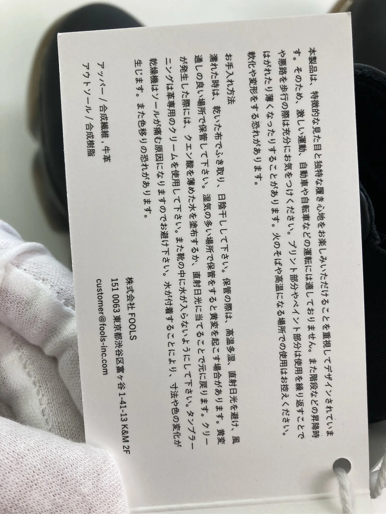 https://r2-worker.digdig.jp/product/c7517015-90d2-41ce-ad64-012cef8f98ea/7f990dfc-6836-4862-950f-faef46c1edc4