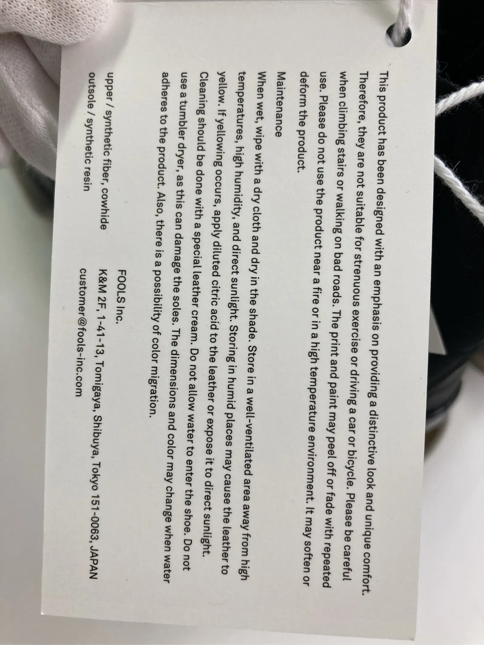 https://r2-worker.digdig.jp/product/c7517015-90d2-41ce-ad64-012cef8f98ea/c321bd18-f05a-4608-ae09-4bf74b496eb1