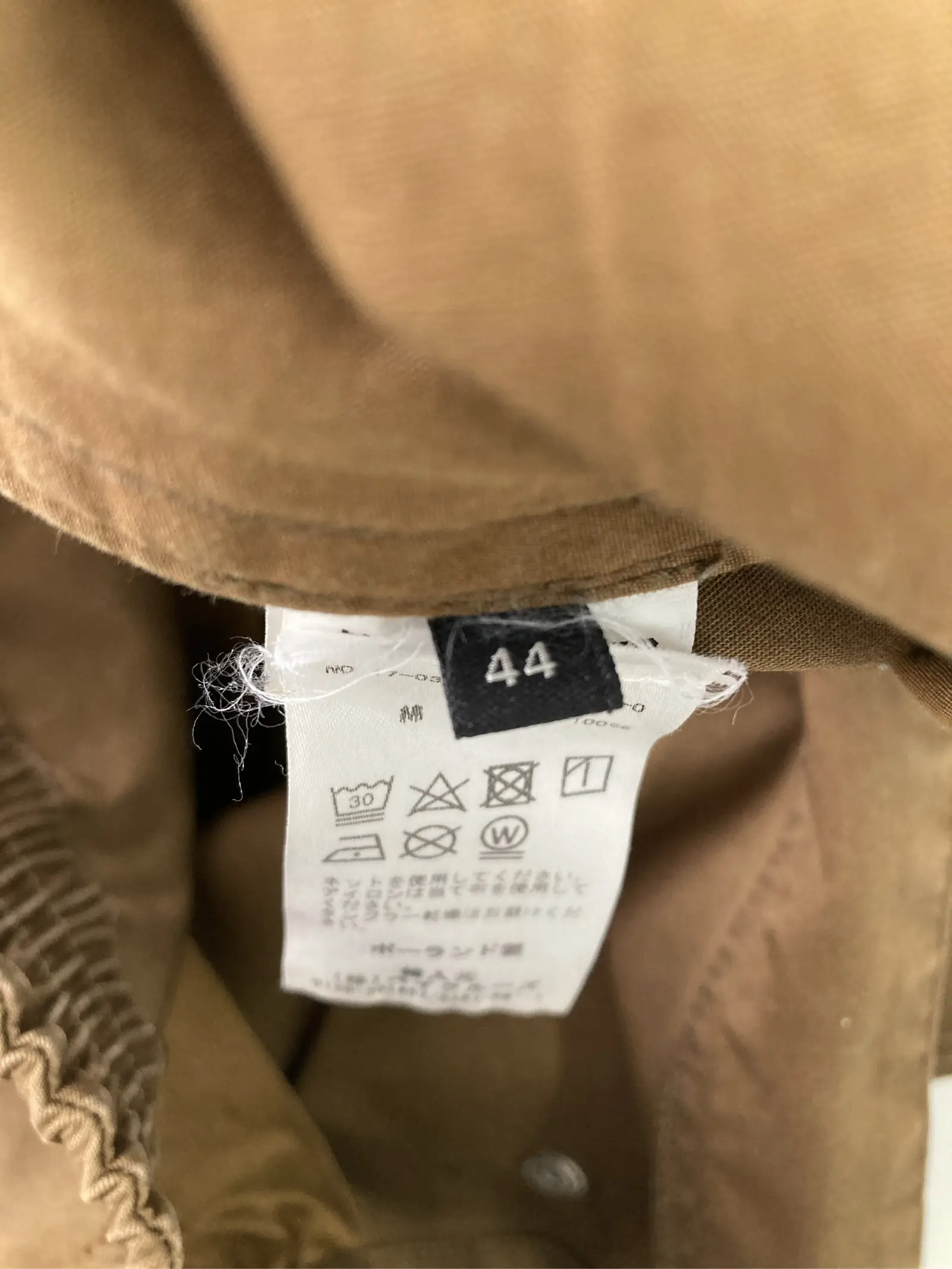 https://r2-worker.digdig.jp/product/c751e513-ffd3-4c21-8ea4-6b98959467e1/0012486c-abc1-4a14-810c-cd9dbe6103d5