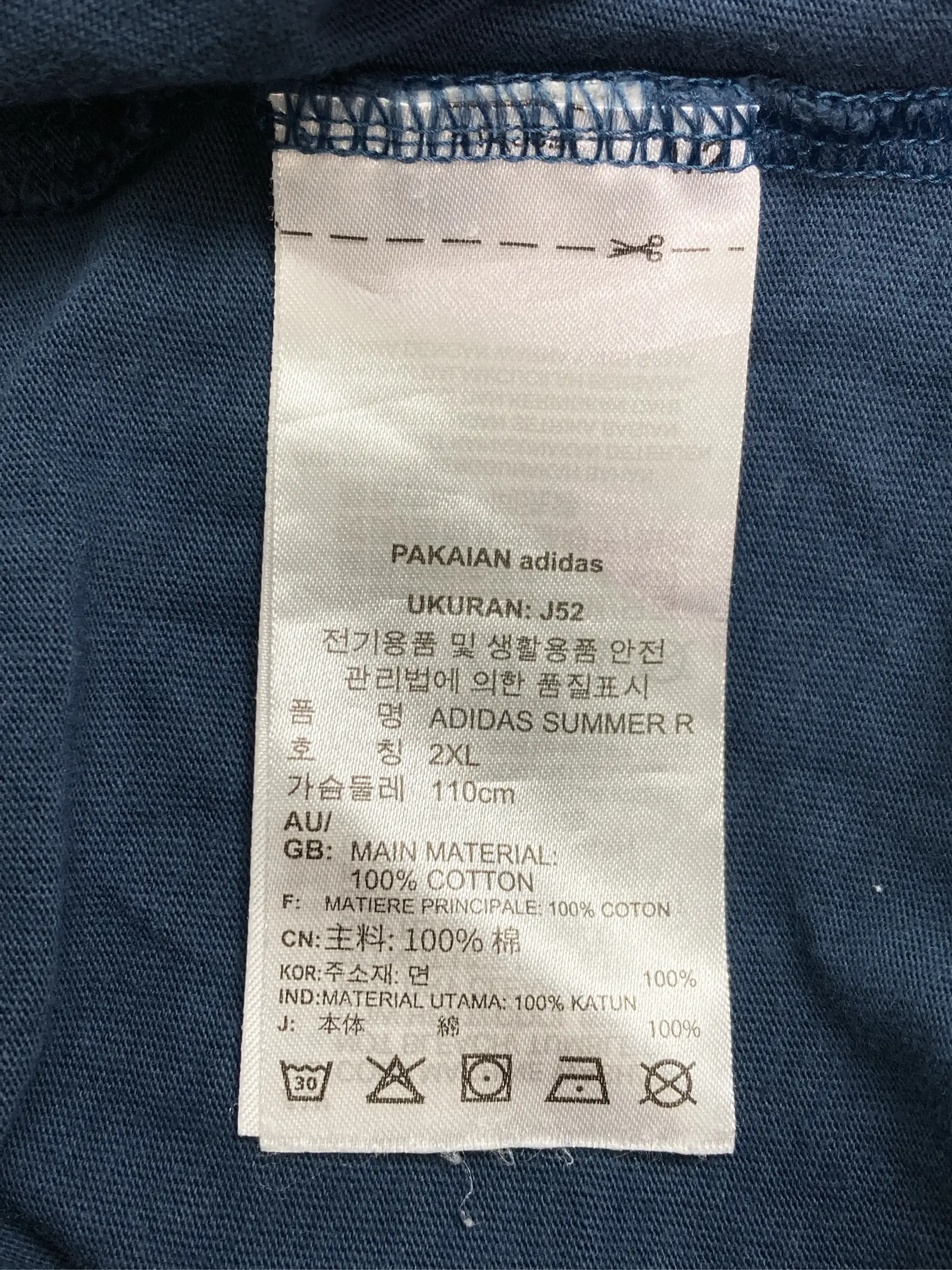 https://r2-worker.digdig.jp/product/c7531d04-0500-473a-aca6-e3c563ab9f2b/25dc9605-609a-4fbf-a27e-87a02d26eb3b