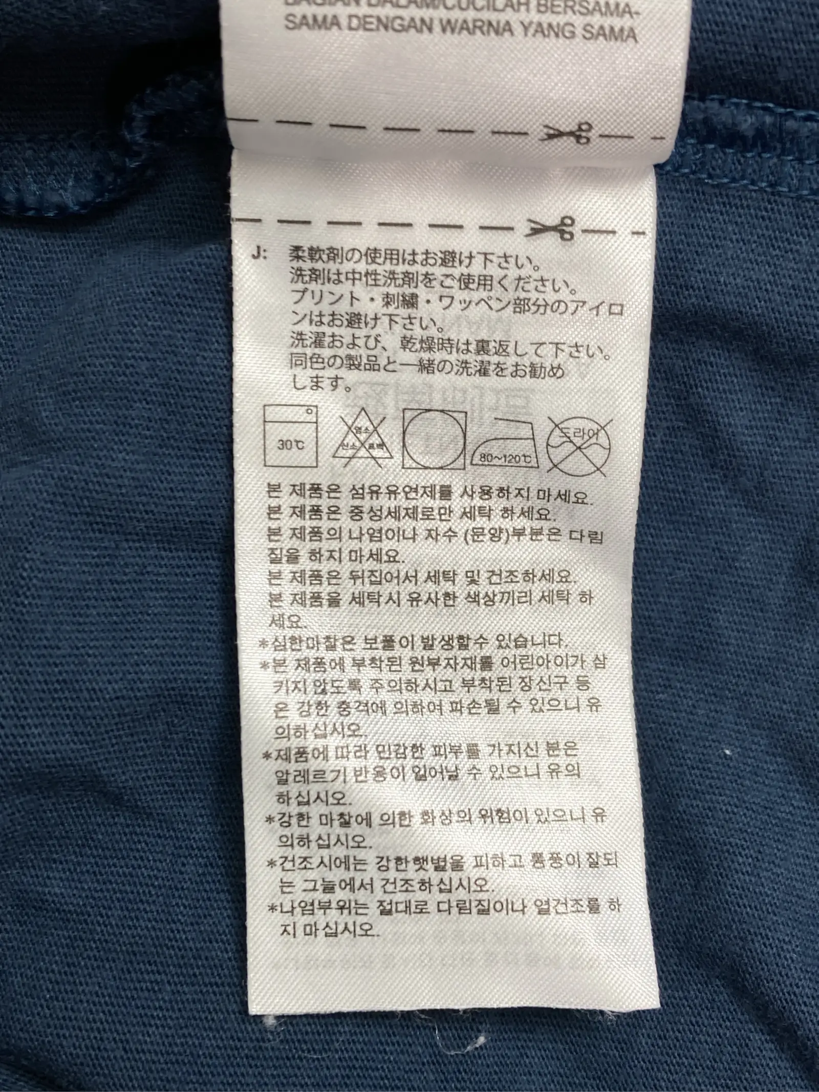 https://r2-worker.digdig.jp/product/c7531d04-0500-473a-aca6-e3c563ab9f2b/931ecdde-b28e-41d5-a3a9-58694167a224