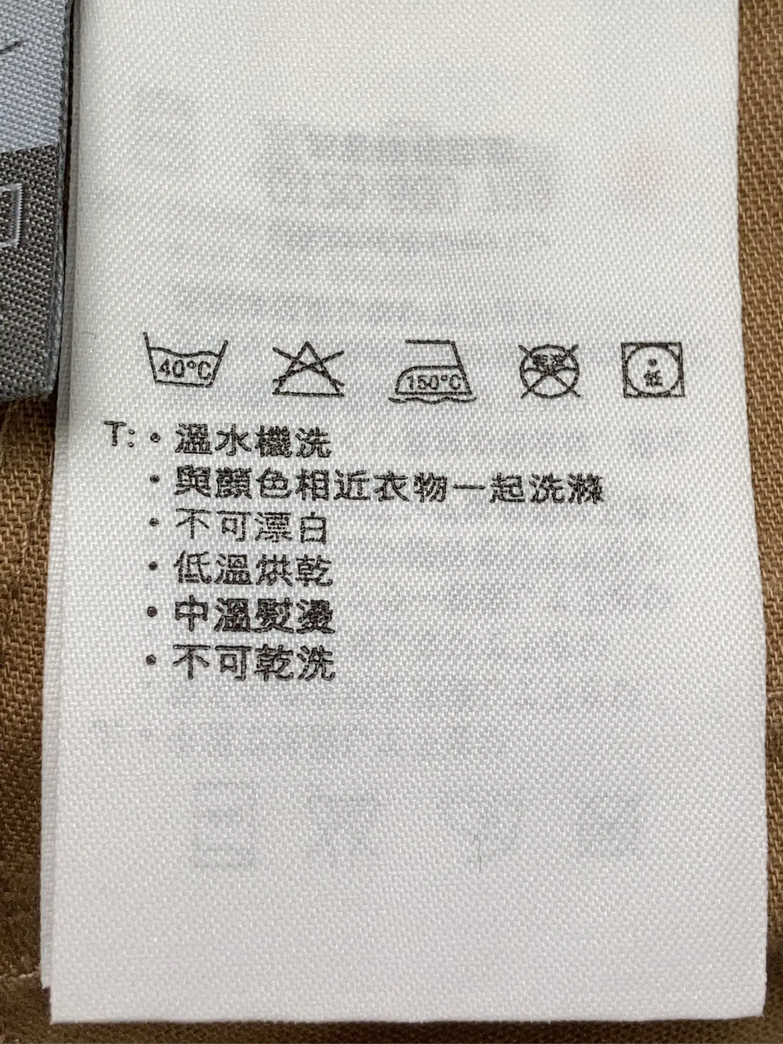 https://r2-worker.digdig.jp/product/c7549718-163e-458c-a4a1-c194403e5f4b/247285a8-72b3-4268-ae7f-7b5a5cadd374