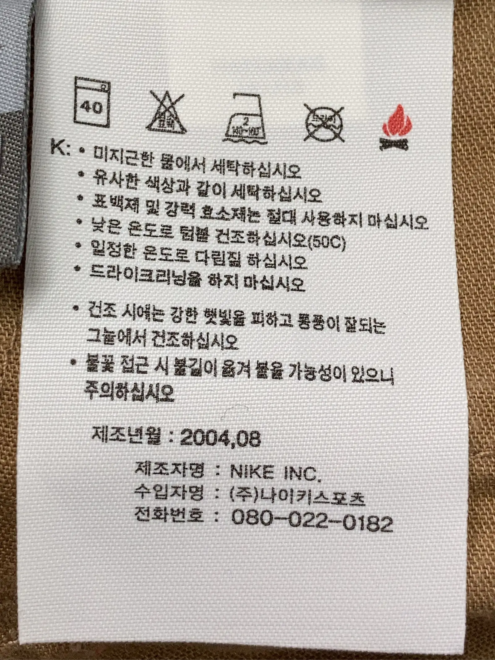 https://r2-worker.digdig.jp/product/c7549718-163e-458c-a4a1-c194403e5f4b/63df1074-523f-498b-a836-43f944767fd1