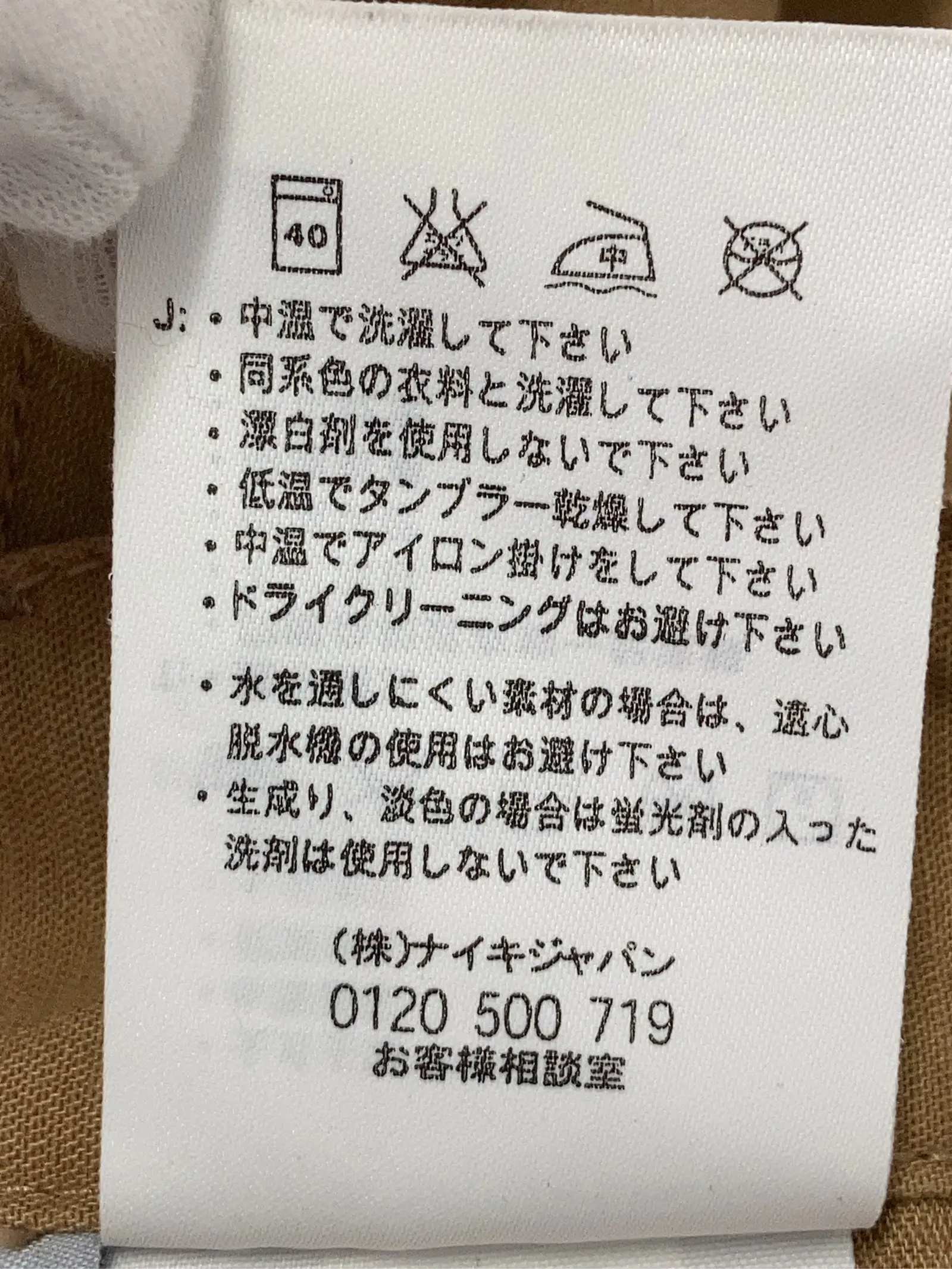https://r2-worker.digdig.jp/product/c7549718-163e-458c-a4a1-c194403e5f4b/afa1ccb9-961d-4fe8-ad3a-db5702cbcdb3