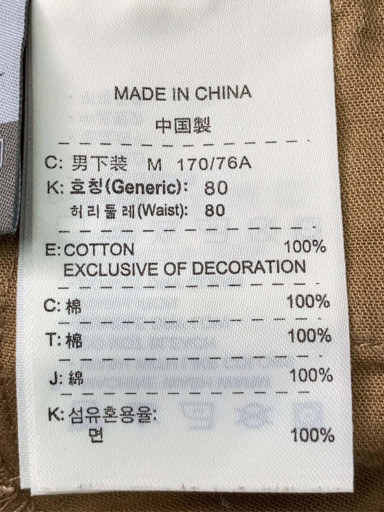 https://r2-worker.digdig.jp/product/c7549718-163e-458c-a4a1-c194403e5f4b/e5ce475b-3a7a-4f26-aeca-54c55a71a1b9