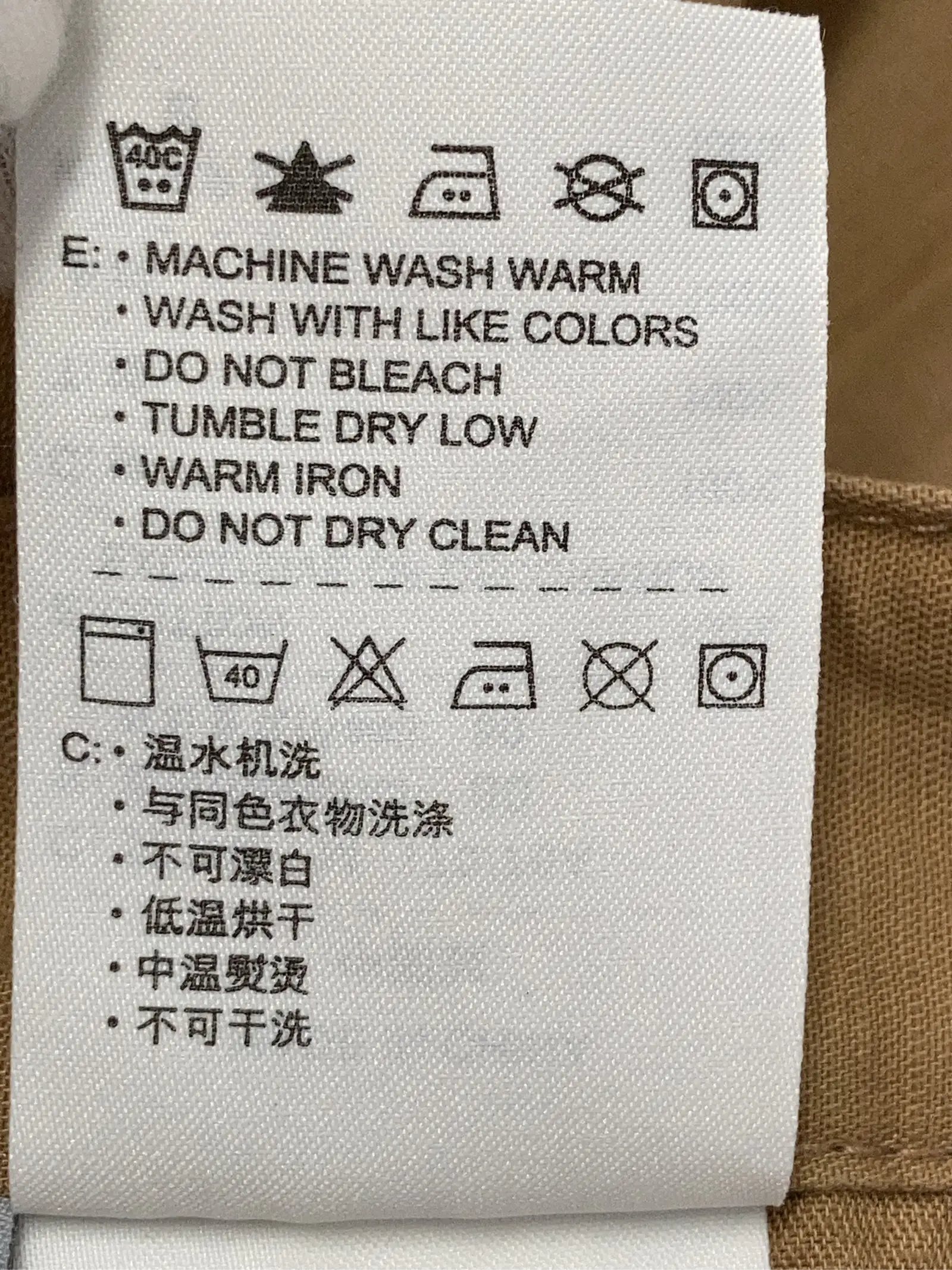 https://r2-worker.digdig.jp/product/c7549718-163e-458c-a4a1-c194403e5f4b/ed328a61-754c-44b4-9c63-9d73d0fd68aa