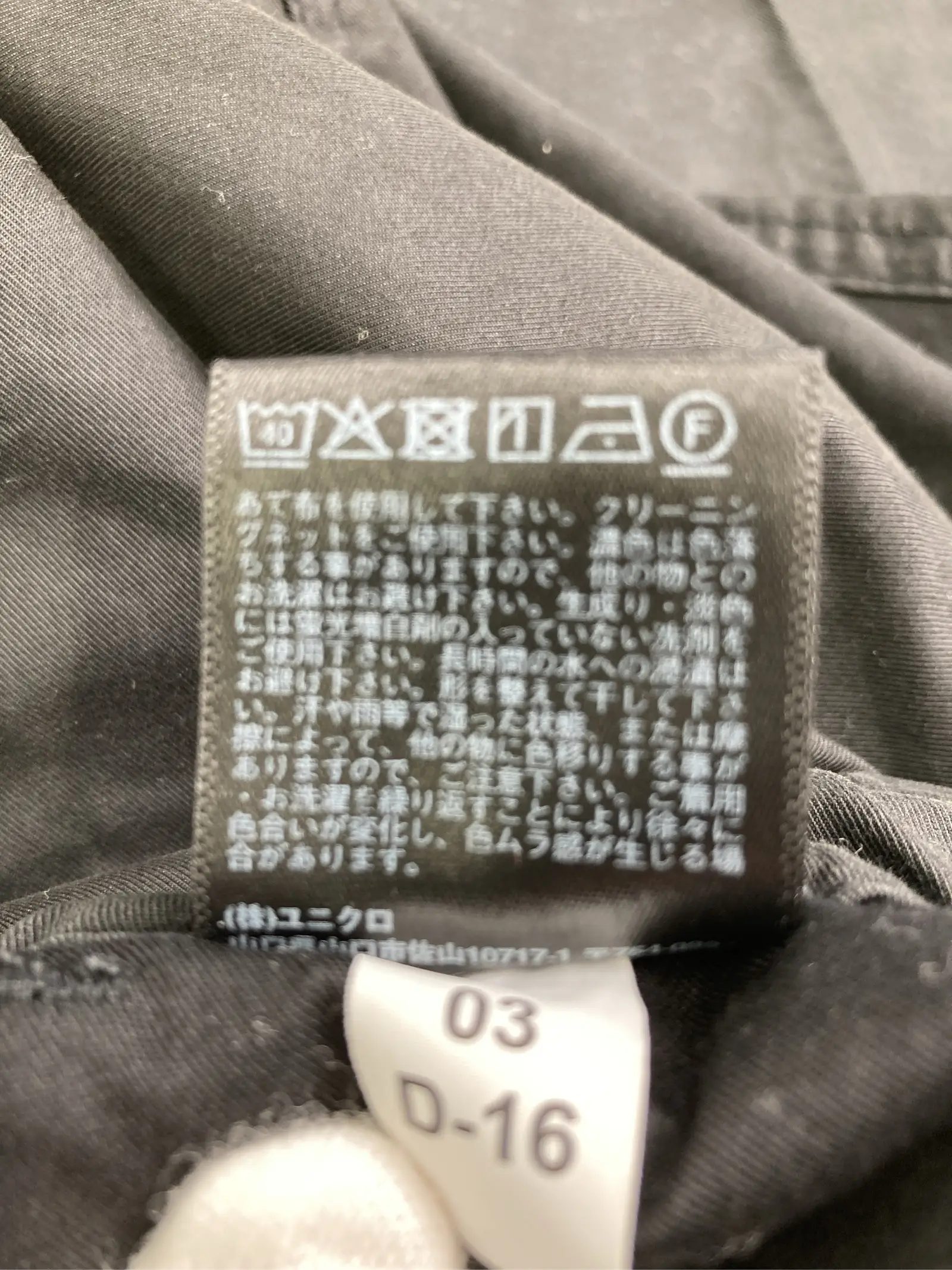 https://r2-worker.digdig.jp/product/c754f5dc-ff93-4303-9d1a-4deb12c76646/699dd699-efb5-4264-be2d-8ad8b5feb694