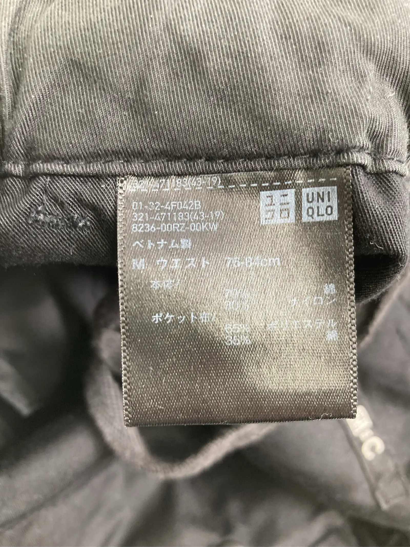 https://r2-worker.digdig.jp/product/c754f5dc-ff93-4303-9d1a-4deb12c76646/7f5b2142-8952-4b09-9d3a-0bed09592b88