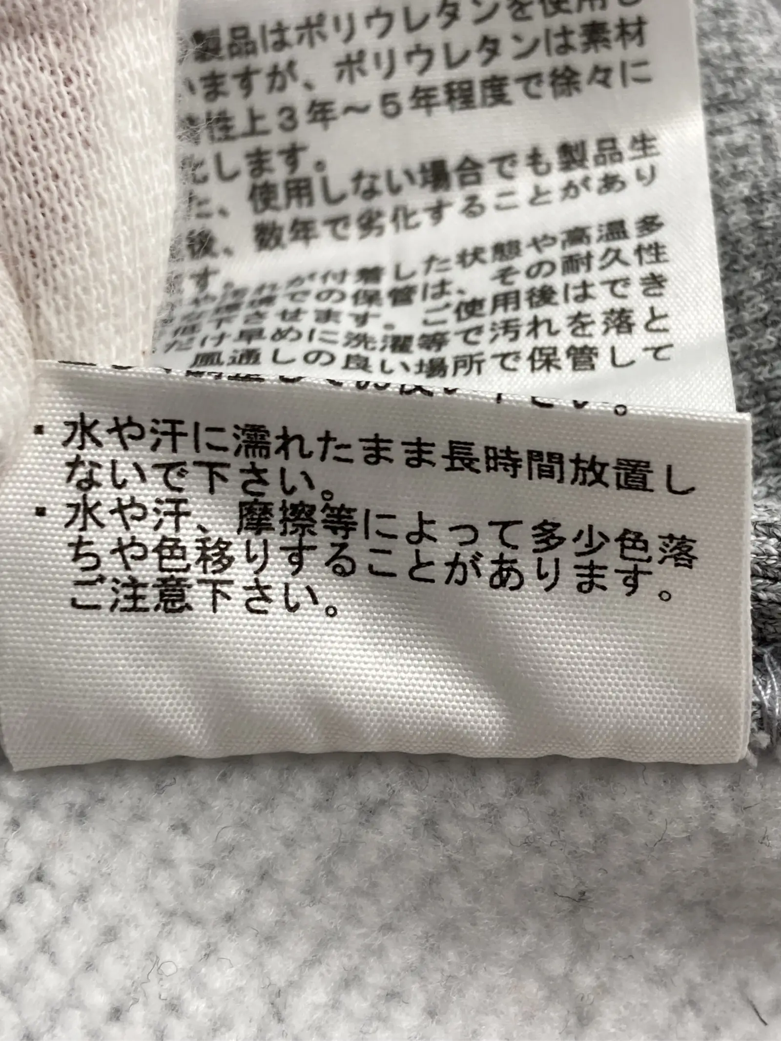 https://r2-worker.digdig.jp/product/c7576bdc-1c93-4ef4-800b-3aea3464cb67/22f3fc90-9da7-4fed-8f95-babf81faf9b2