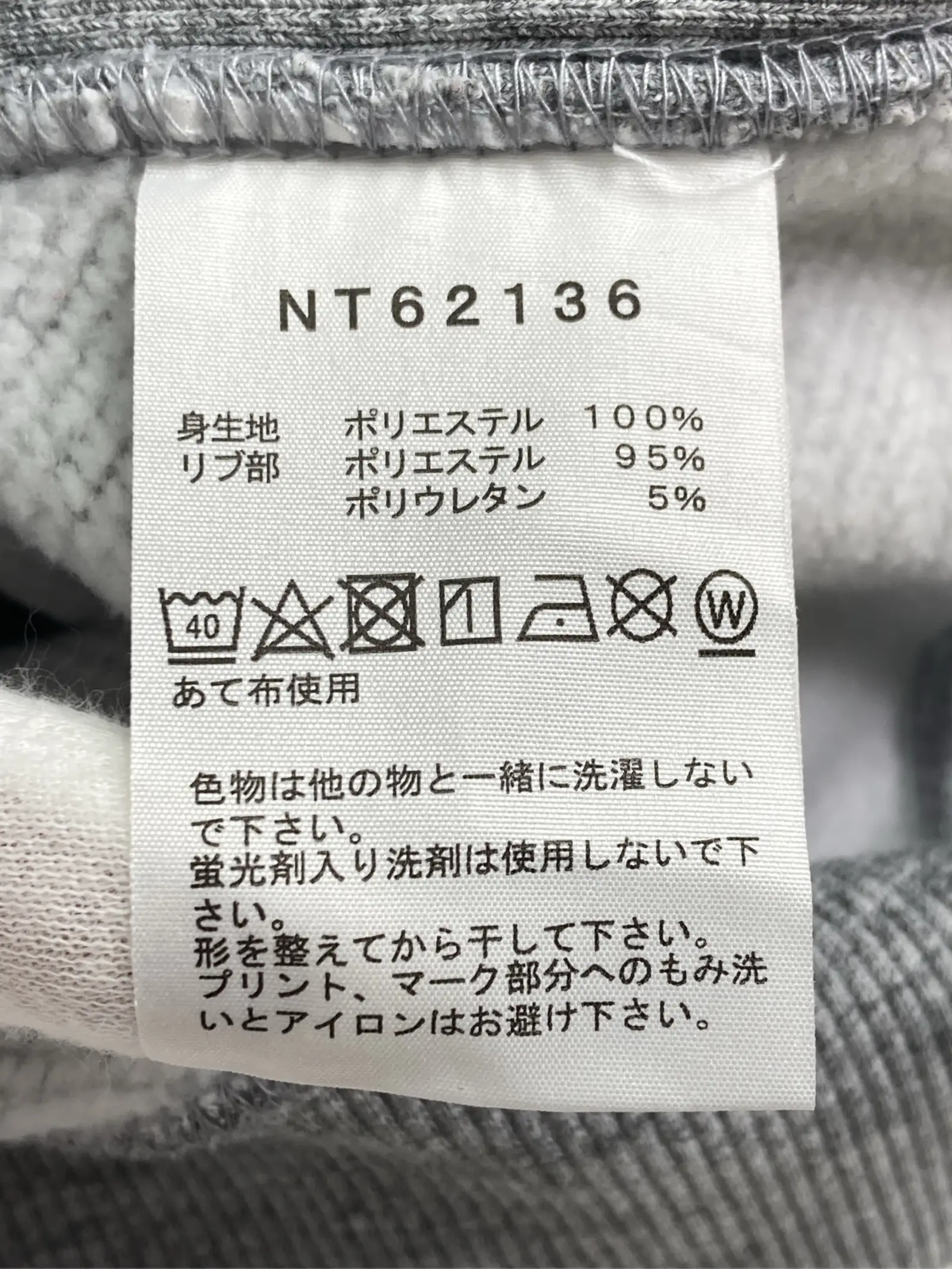 https://r2-worker.digdig.jp/product/c7576bdc-1c93-4ef4-800b-3aea3464cb67/9a52220b-d31d-4146-92ec-bb6bb4e5f1eb