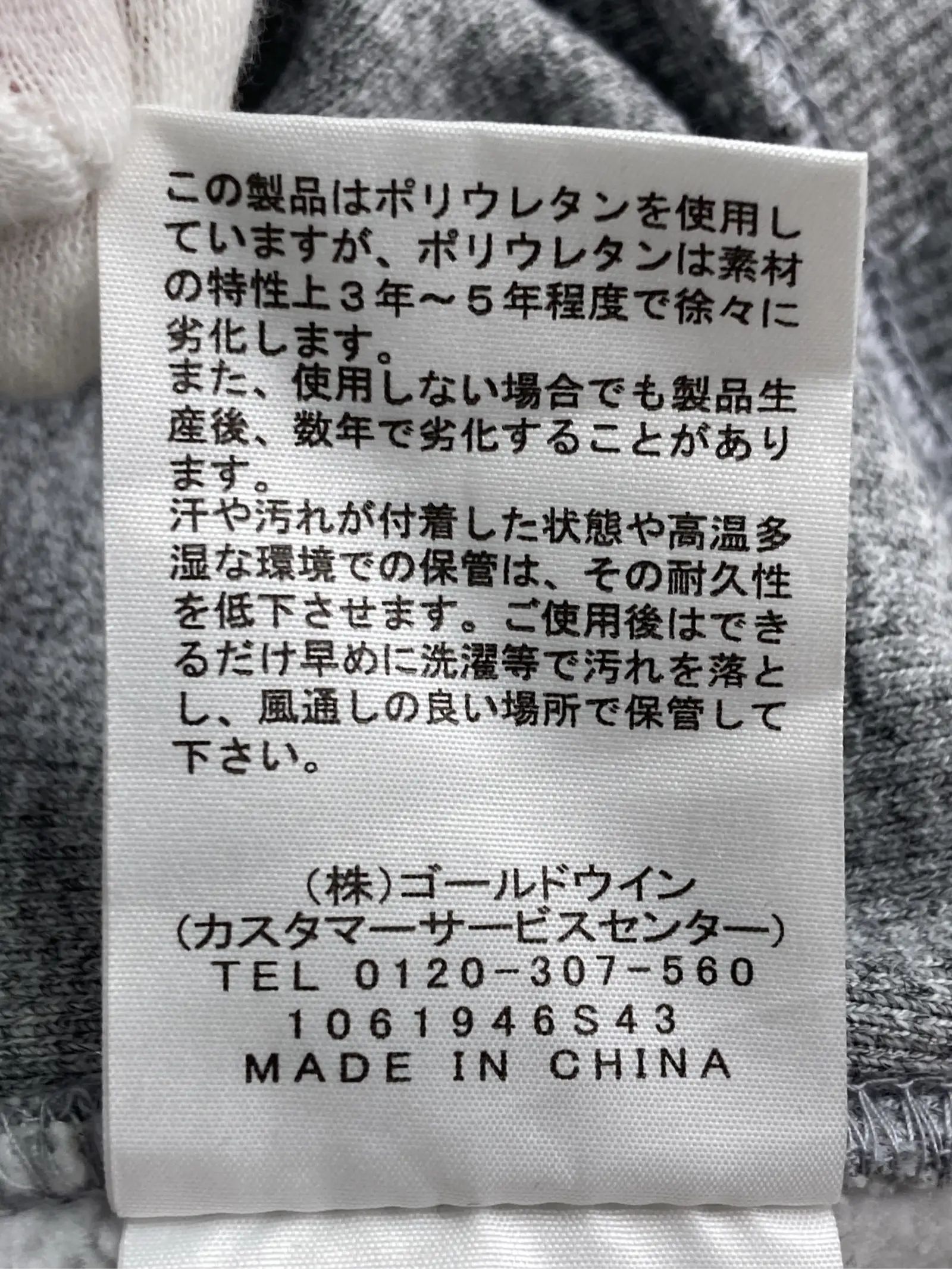 https://r2-worker.digdig.jp/product/c7576bdc-1c93-4ef4-800b-3aea3464cb67/a117132d-4f3a-4ec9-9189-bd6e8f08f15d