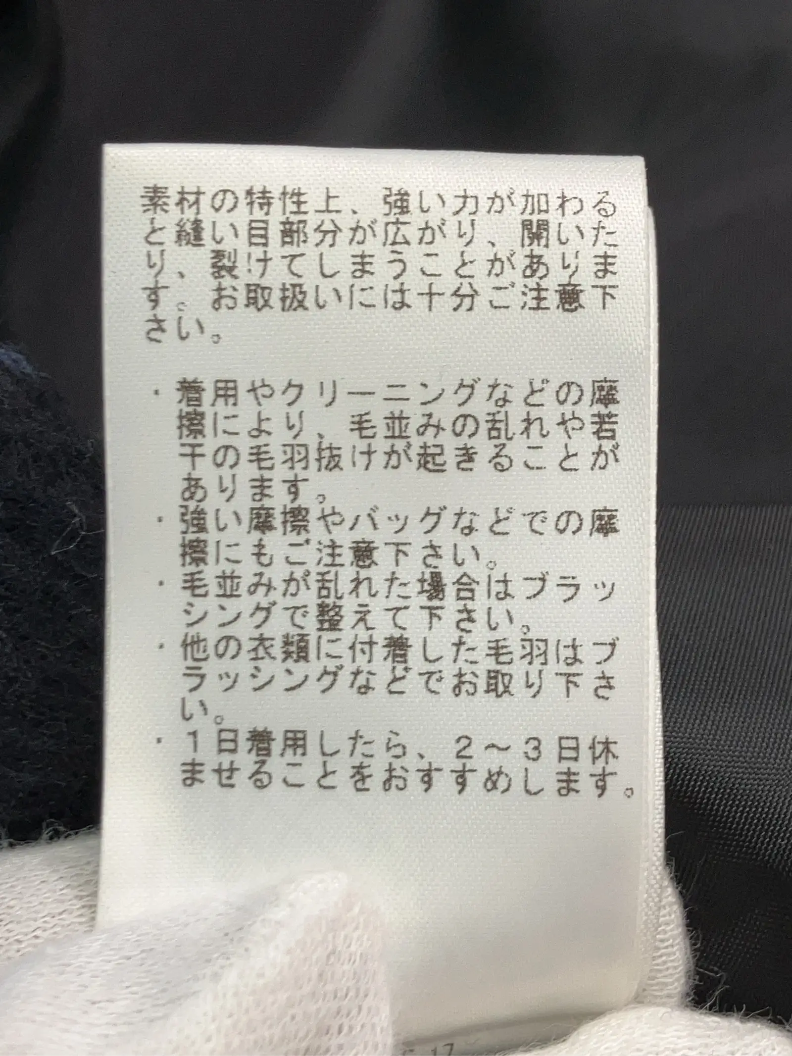 https://r2-worker.digdig.jp/product/c75840c8-1243-439b-b649-72f54eae204c/06242b9a-d6ec-4154-8156-e4dde6c579b2