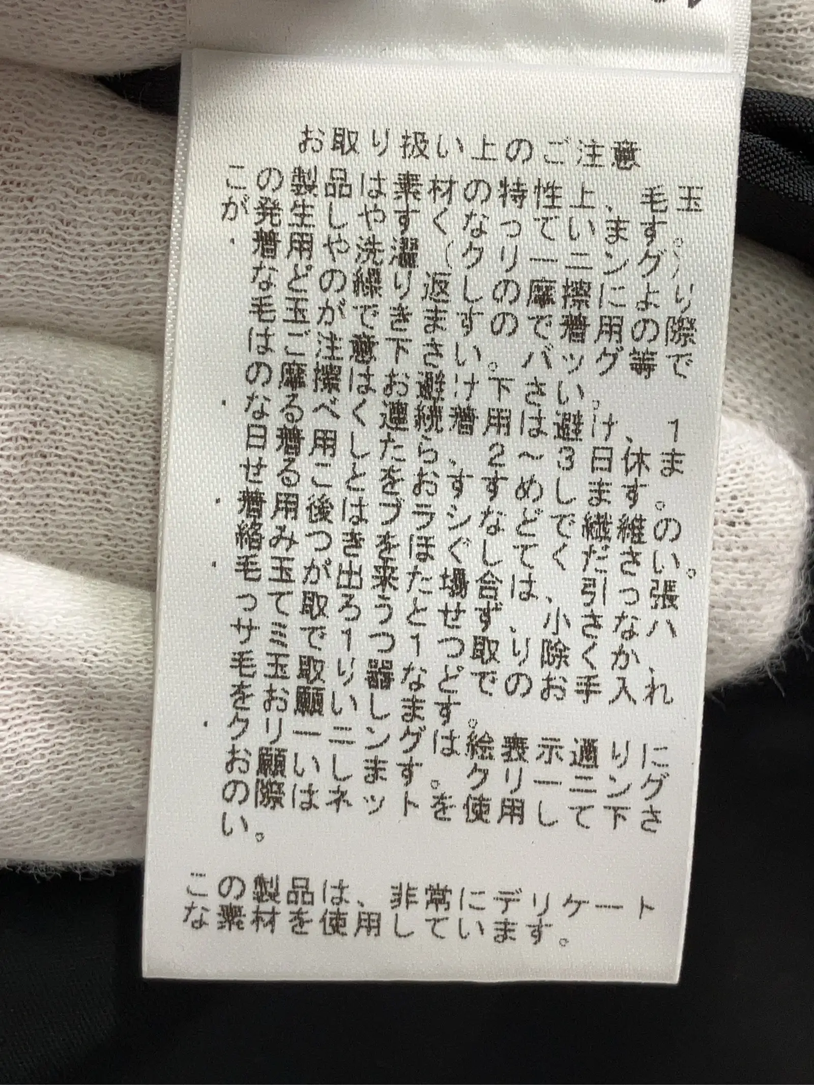 https://r2-worker.digdig.jp/product/c75840c8-1243-439b-b649-72f54eae204c/14a0b64d-acb8-4702-b5a3-add1c954d439